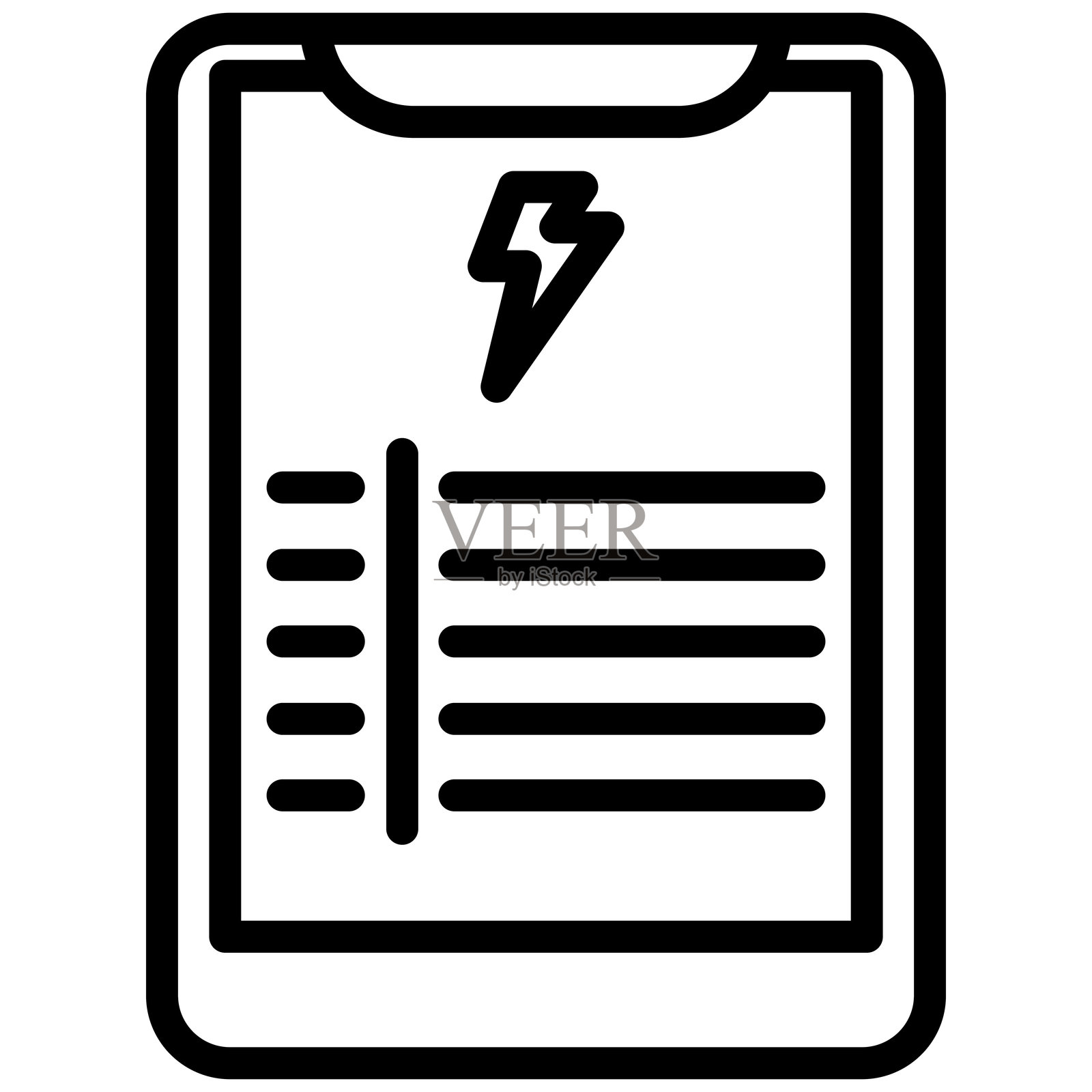 能源审计报告大纲图标，黑白轮廓图标矢量。插画图片素材