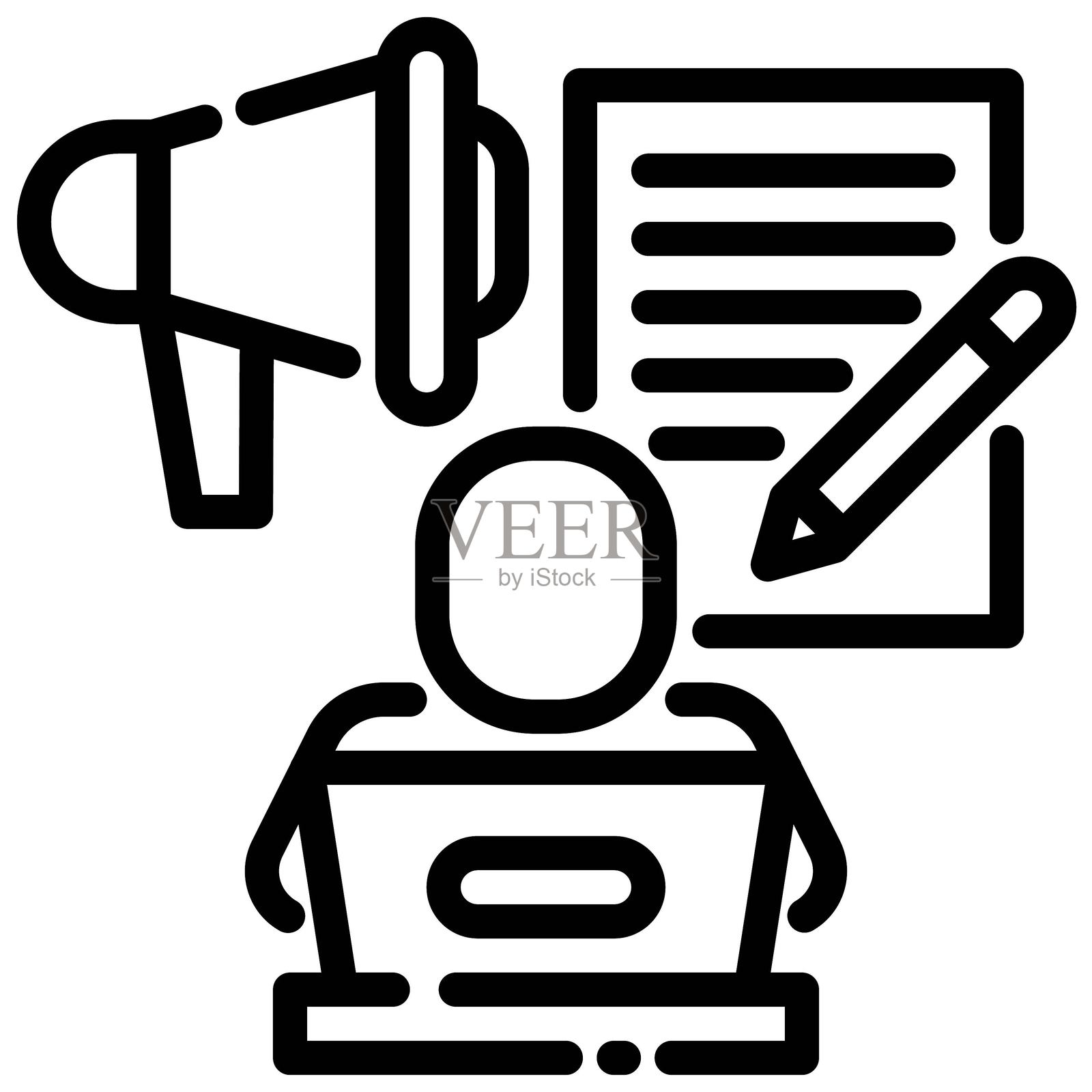 简单的商务人士与扩音器和报告图标集插画图片素材