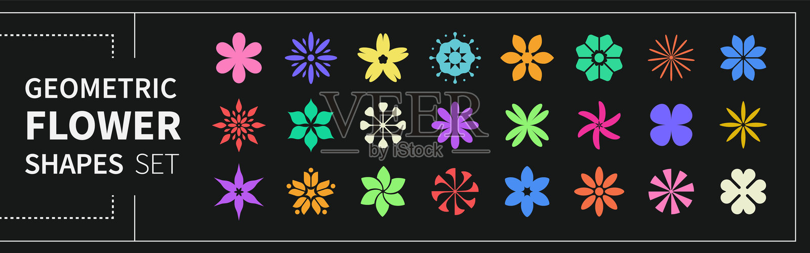 花卉图标集。用于装饰、符号和图形设计的花卉形状。插画图片素材