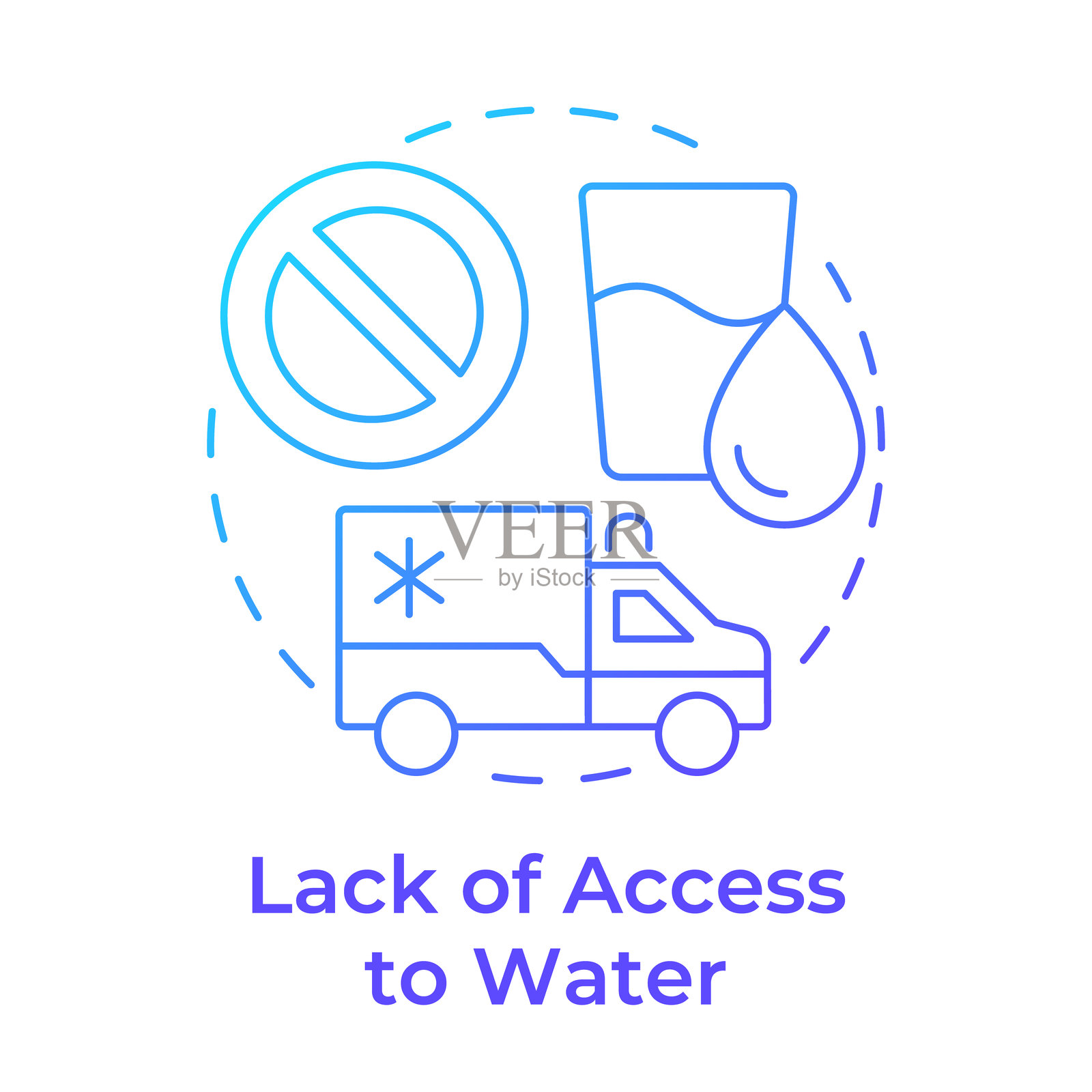 缺乏水资源的蓝色渐变概念图标插画图片素材