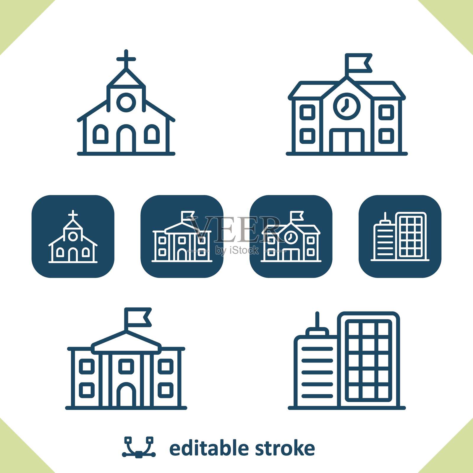 建筑图标。教堂、修道院、学校、公寓楼图标插画图片素材