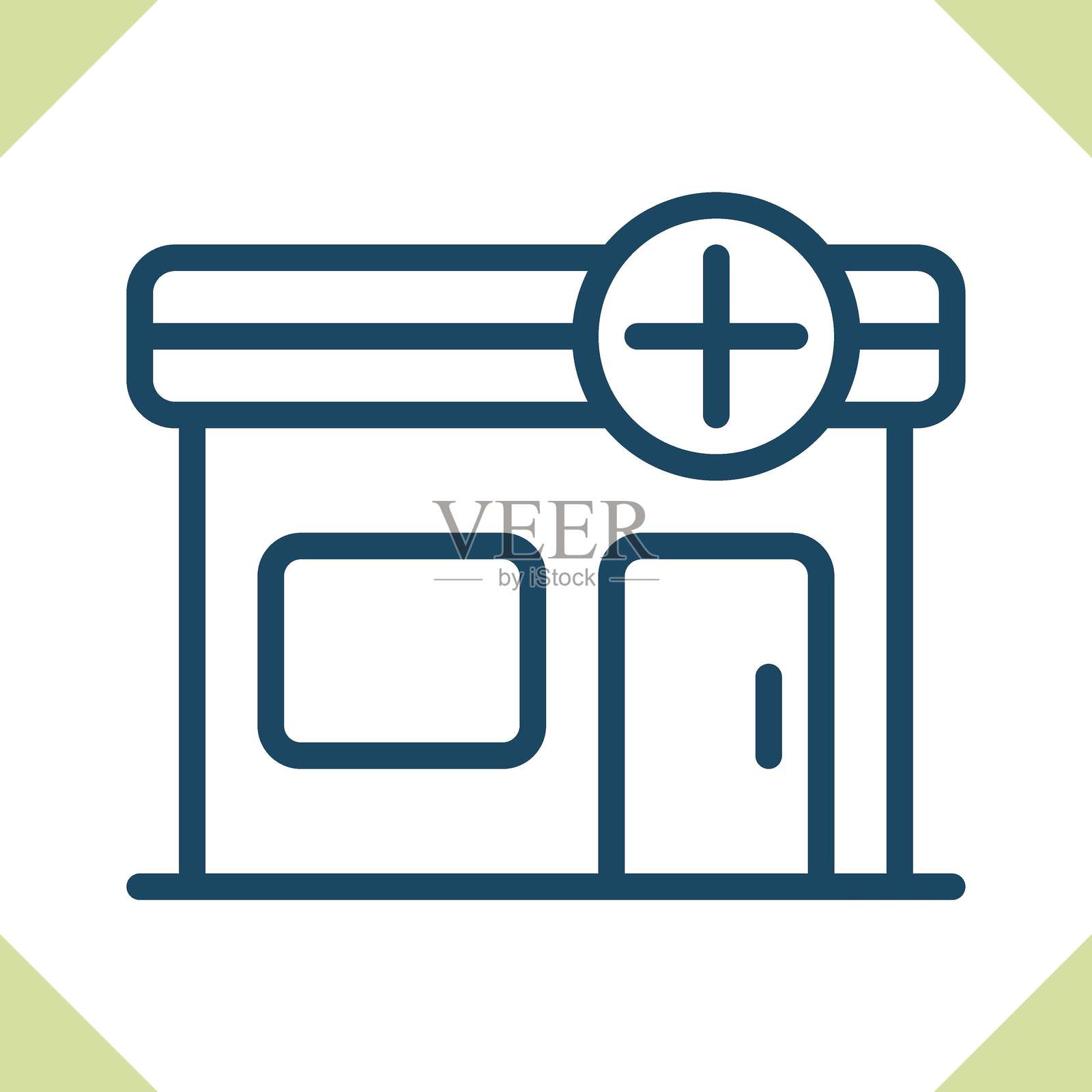 药房建筑图标插画图片素材