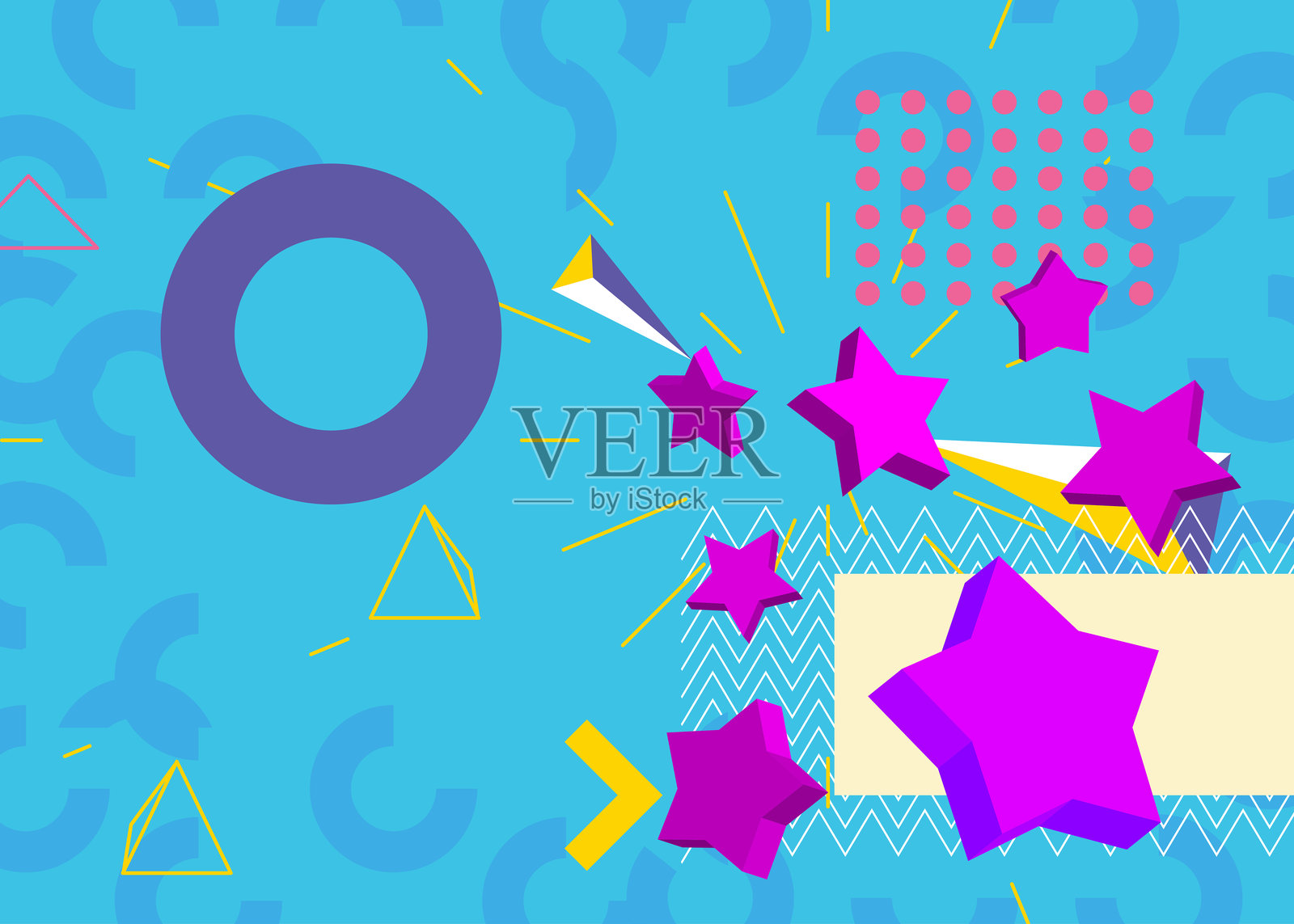 星形几何图形复古主题背景。极简几何元素。复古抽象形状矢量插图。插画图片素材