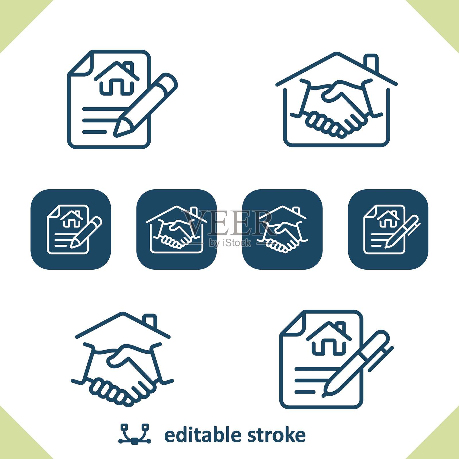 协议图标。握手、握手、合同、抵押、租赁、交易图标插画图片素材