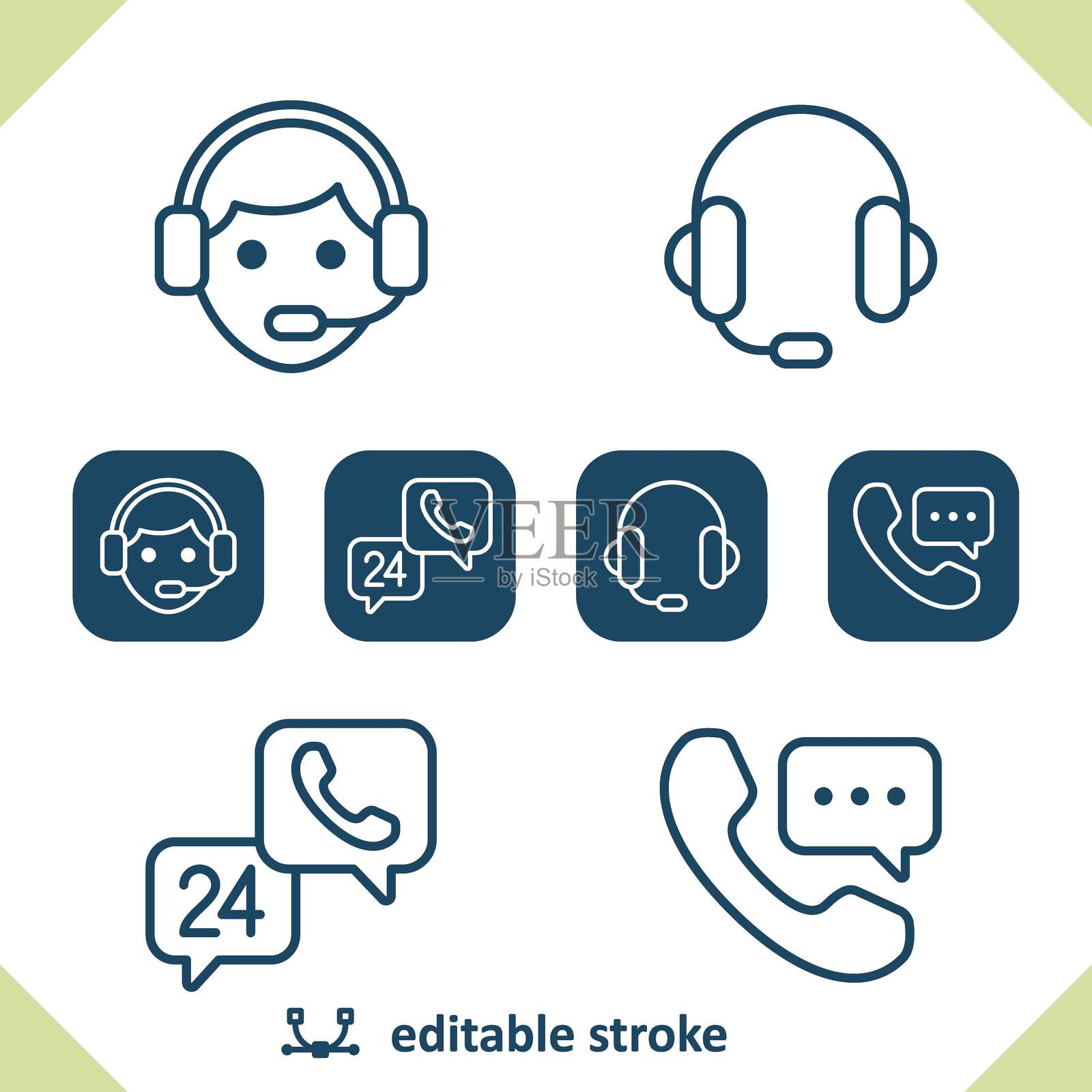 呼叫中心 - 客户支持 - 客户服务图标插画图片素材