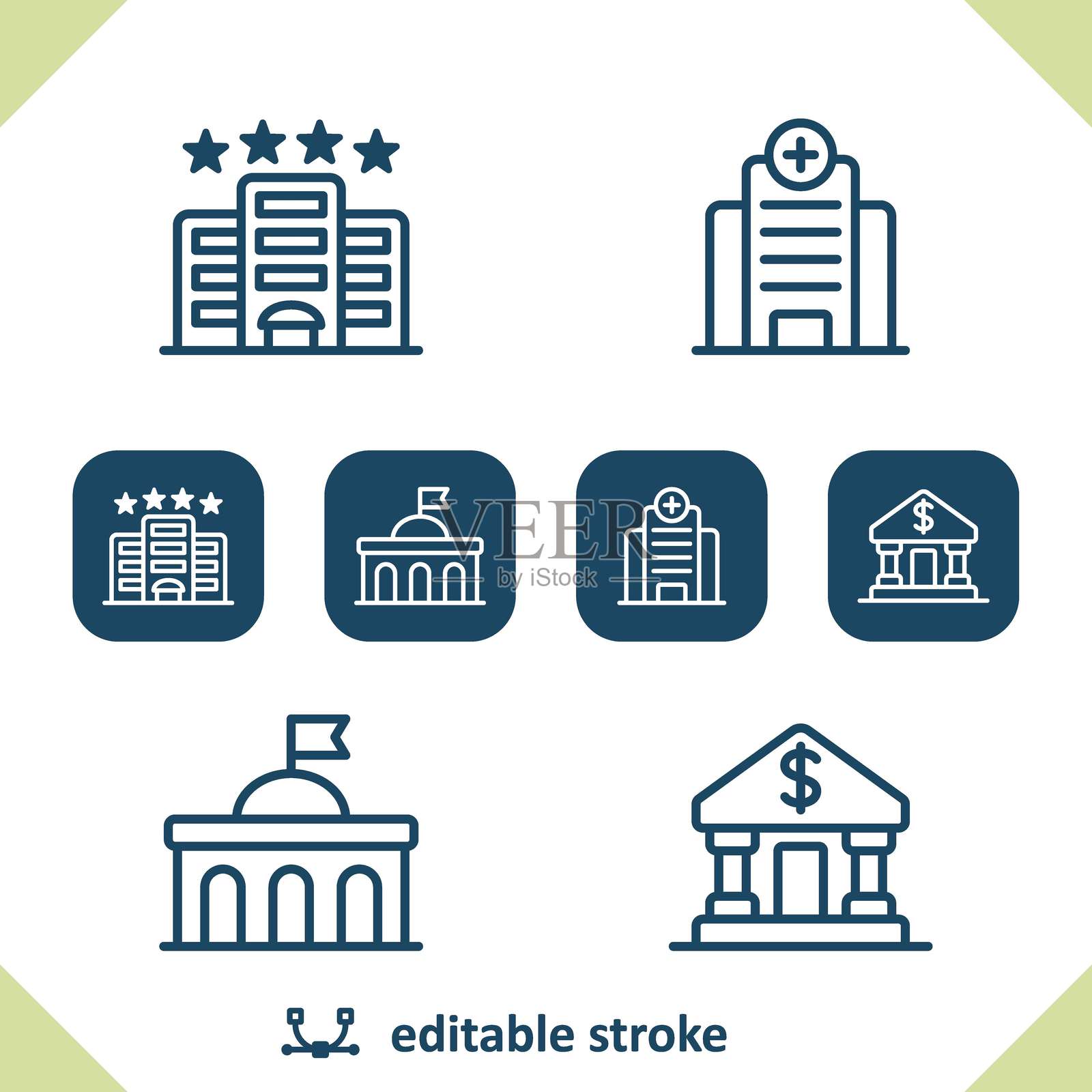 建筑图标。酒店、医院、大学、银行图标插画图片素材