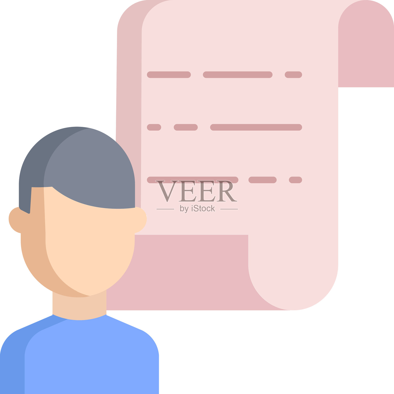 用户文档扁平图标设计插画图片素材