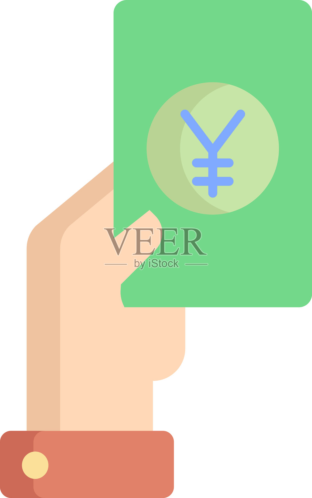 现金支付日元扁平图标设计插画图片素材