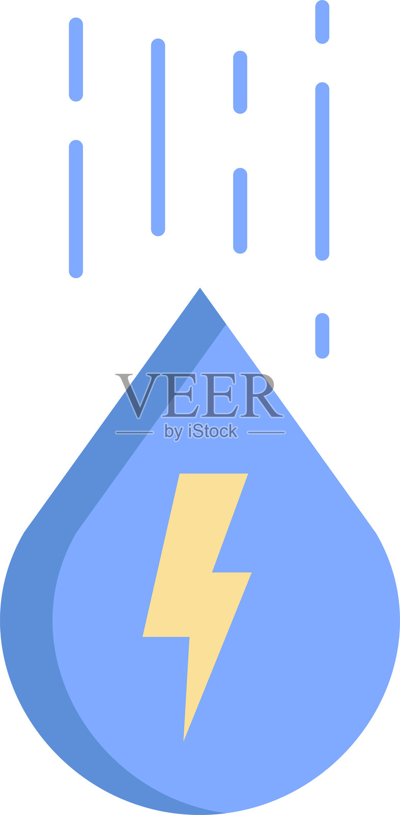 水力发电组扁平图标设计插画图片素材