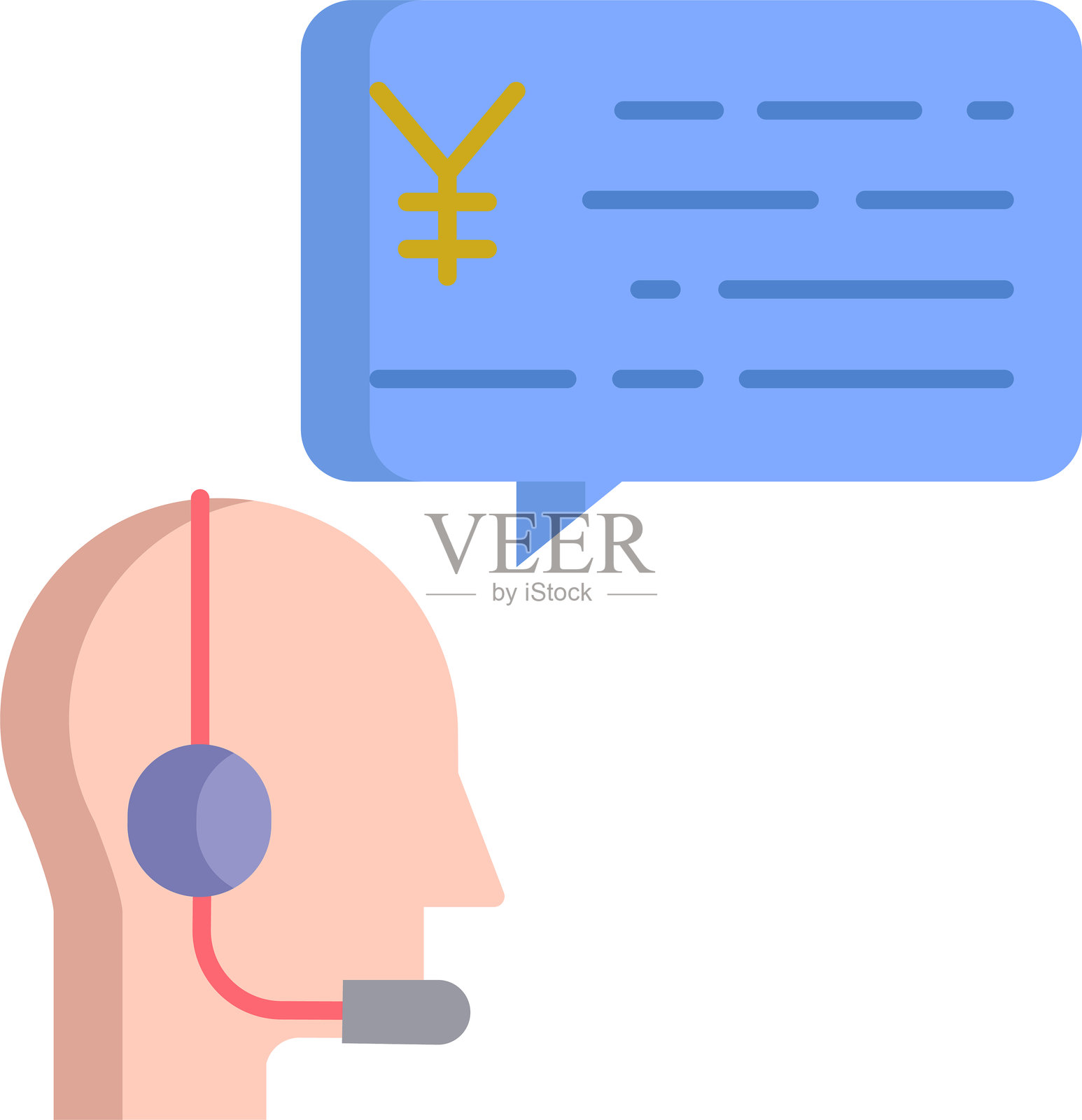 商务聊天日元扁平图标设计插画图片素材