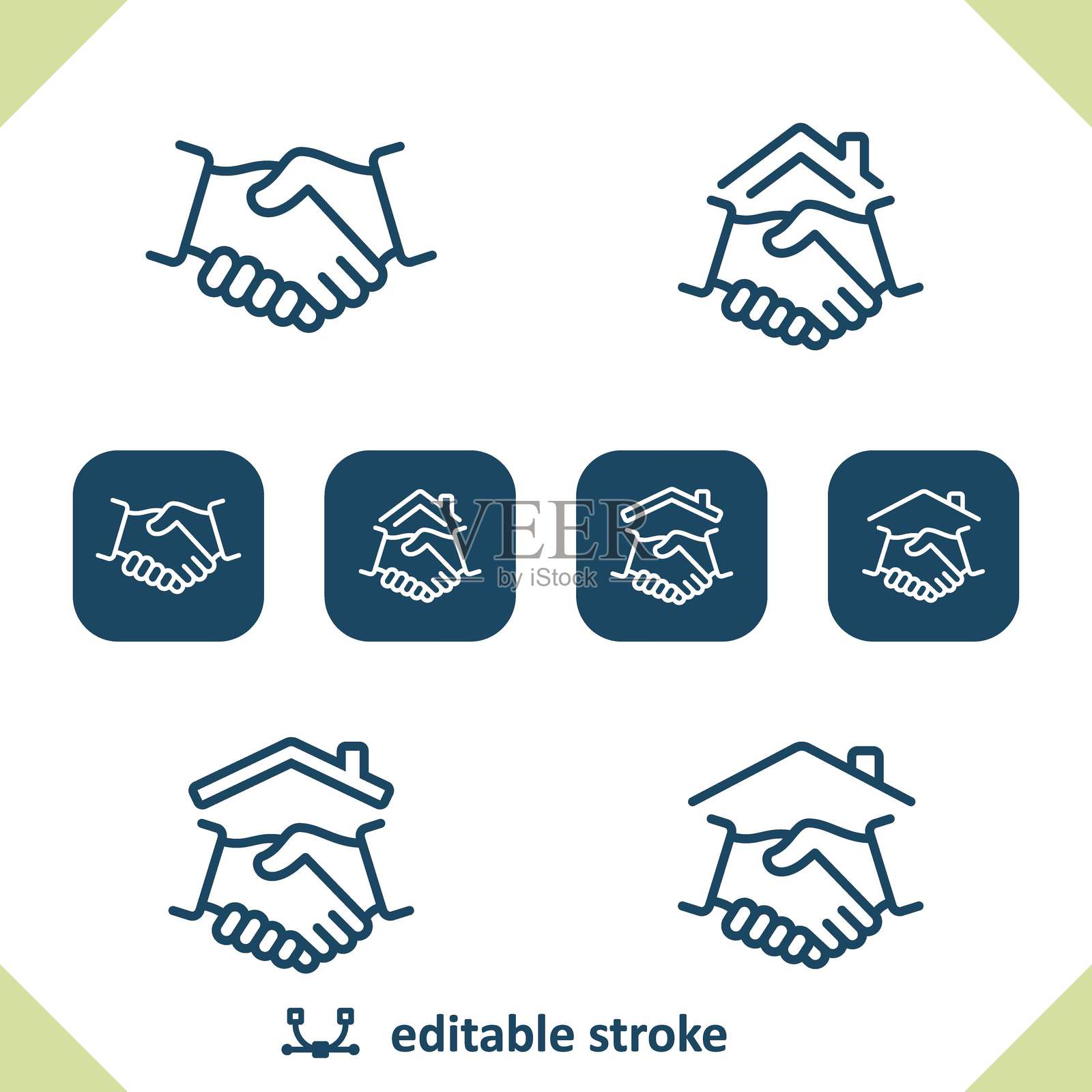 协议图标。握手，握手，交易图标插画图片素材