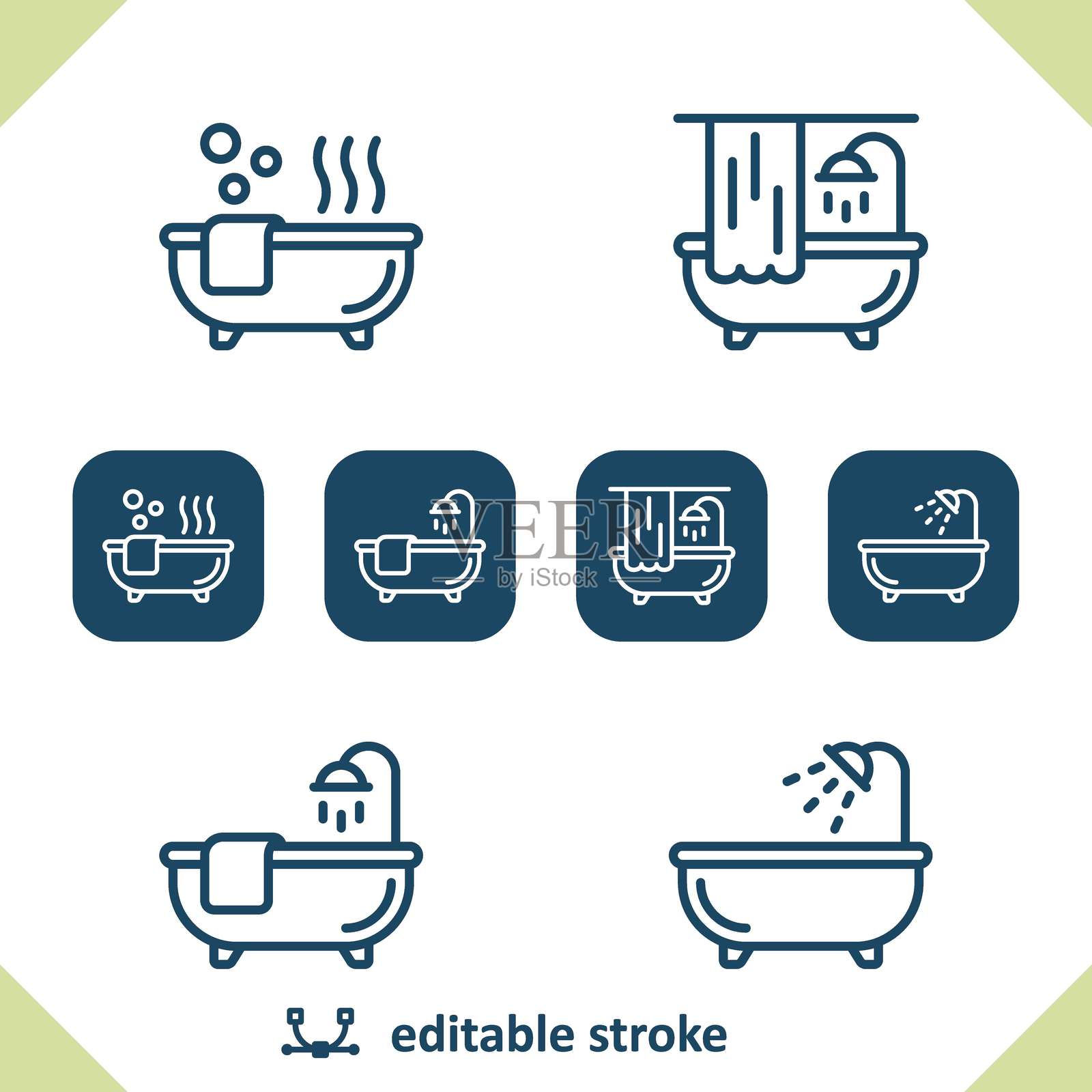 浴缸图标。浴缸、淋浴、浴室、洗澡图标插画图片素材