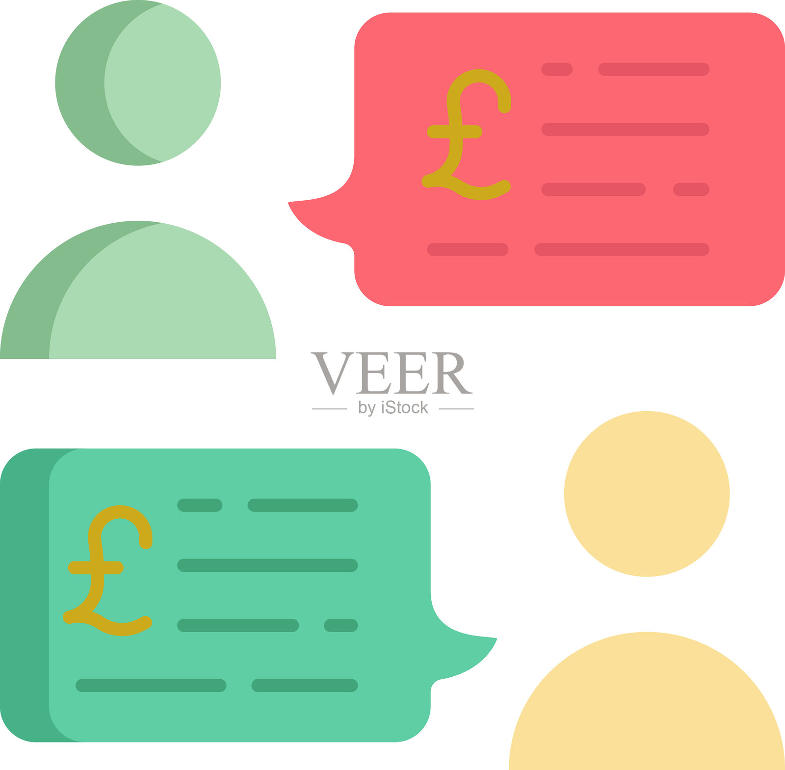 合作聊天扁平图标设计插画图片素材