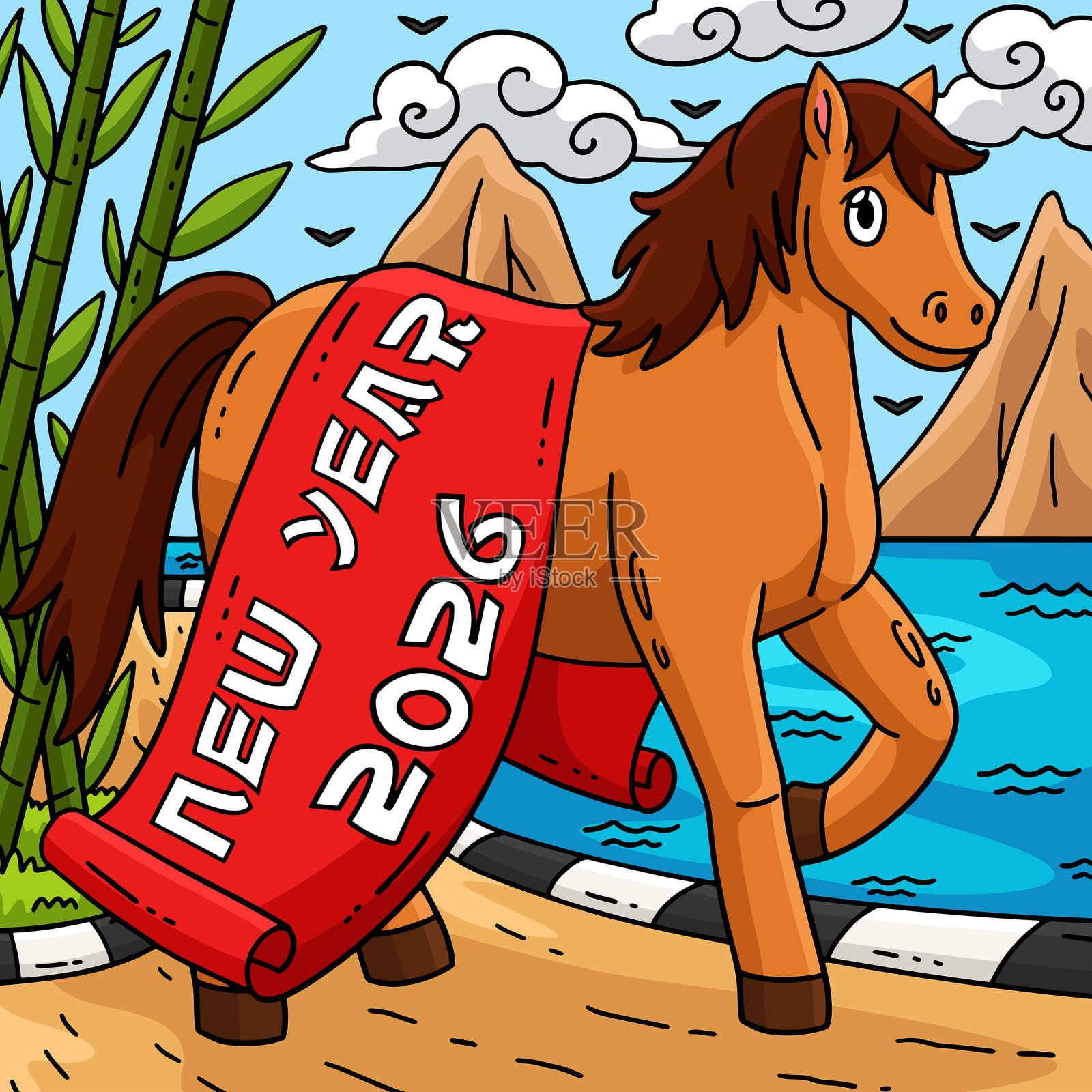 2026年马年新年彩色横幅插画图片素材