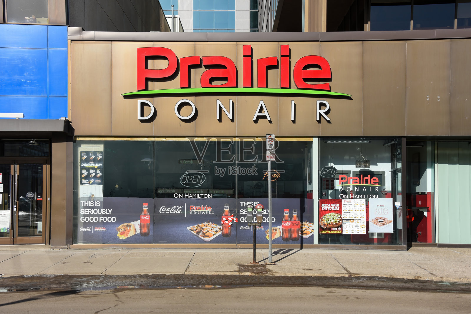 加拿大萨斯喀彻温省里贾纳的草原多纳尔餐厅照片摄影图片