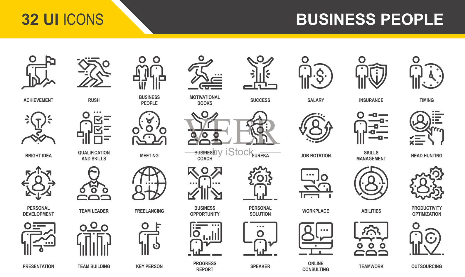 商务人士扁平线条网页图标插画图片素材