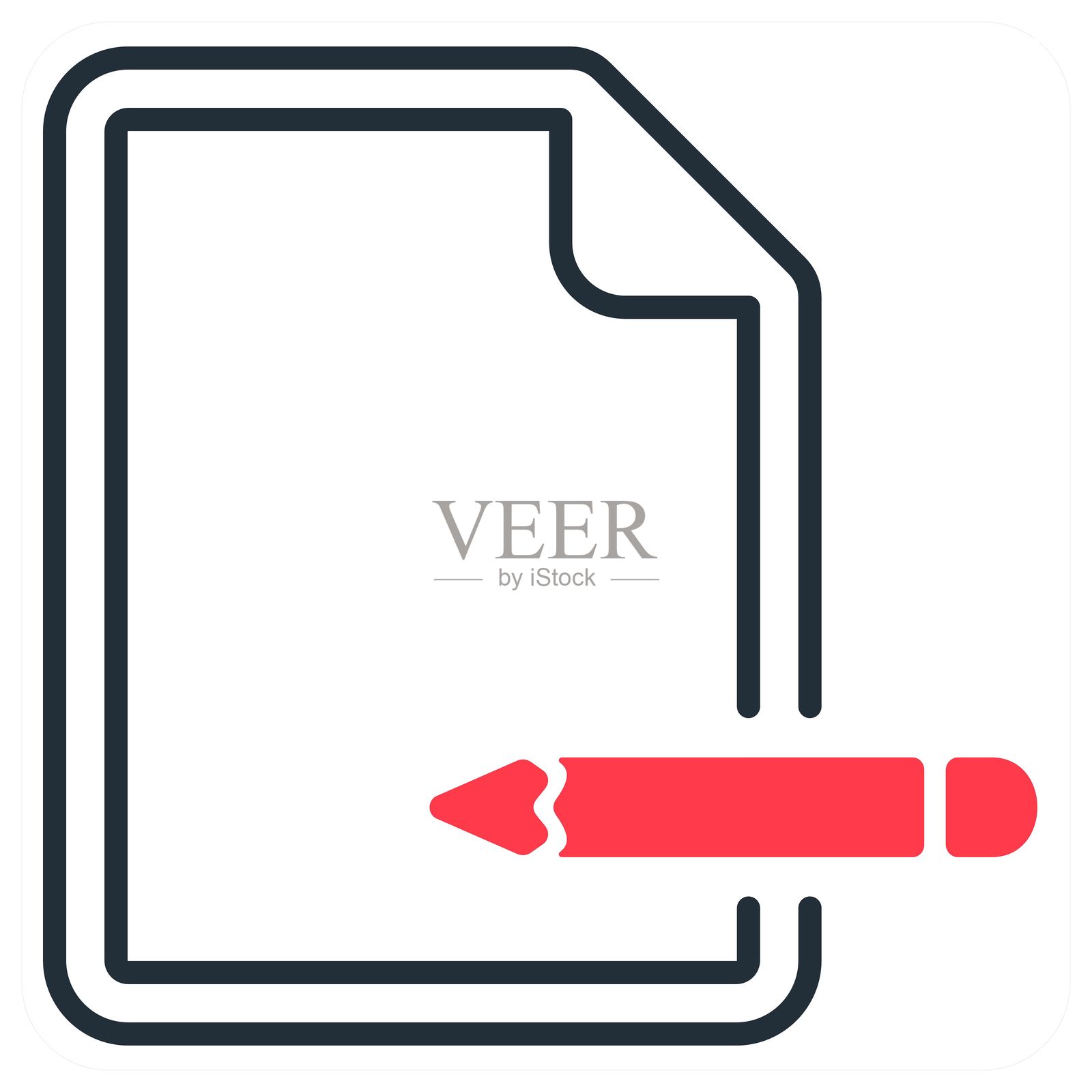 文档编辑和连接图标概念插画图片素材