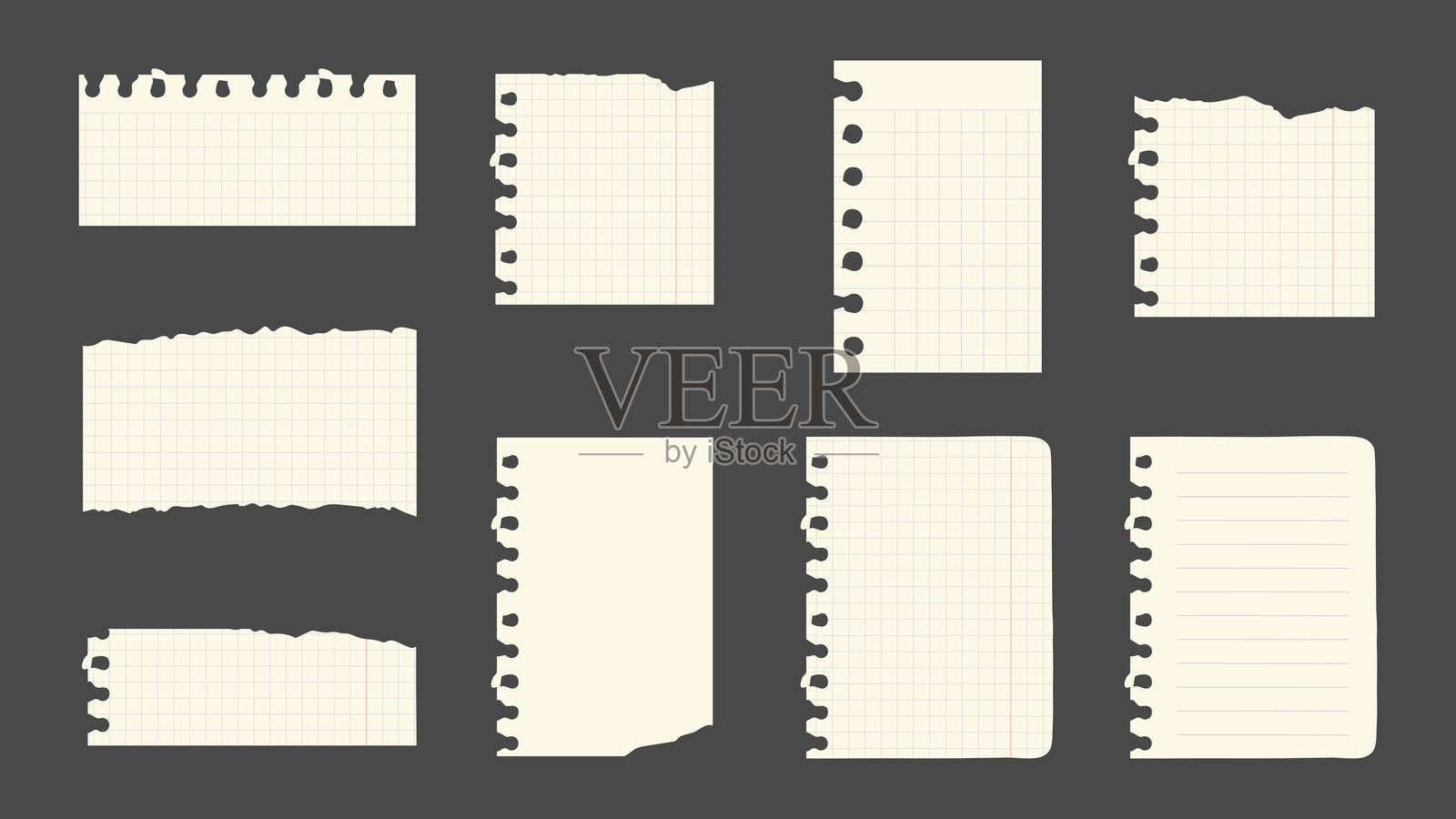 9片米色撕裂纸笔记本碎片插画图片素材