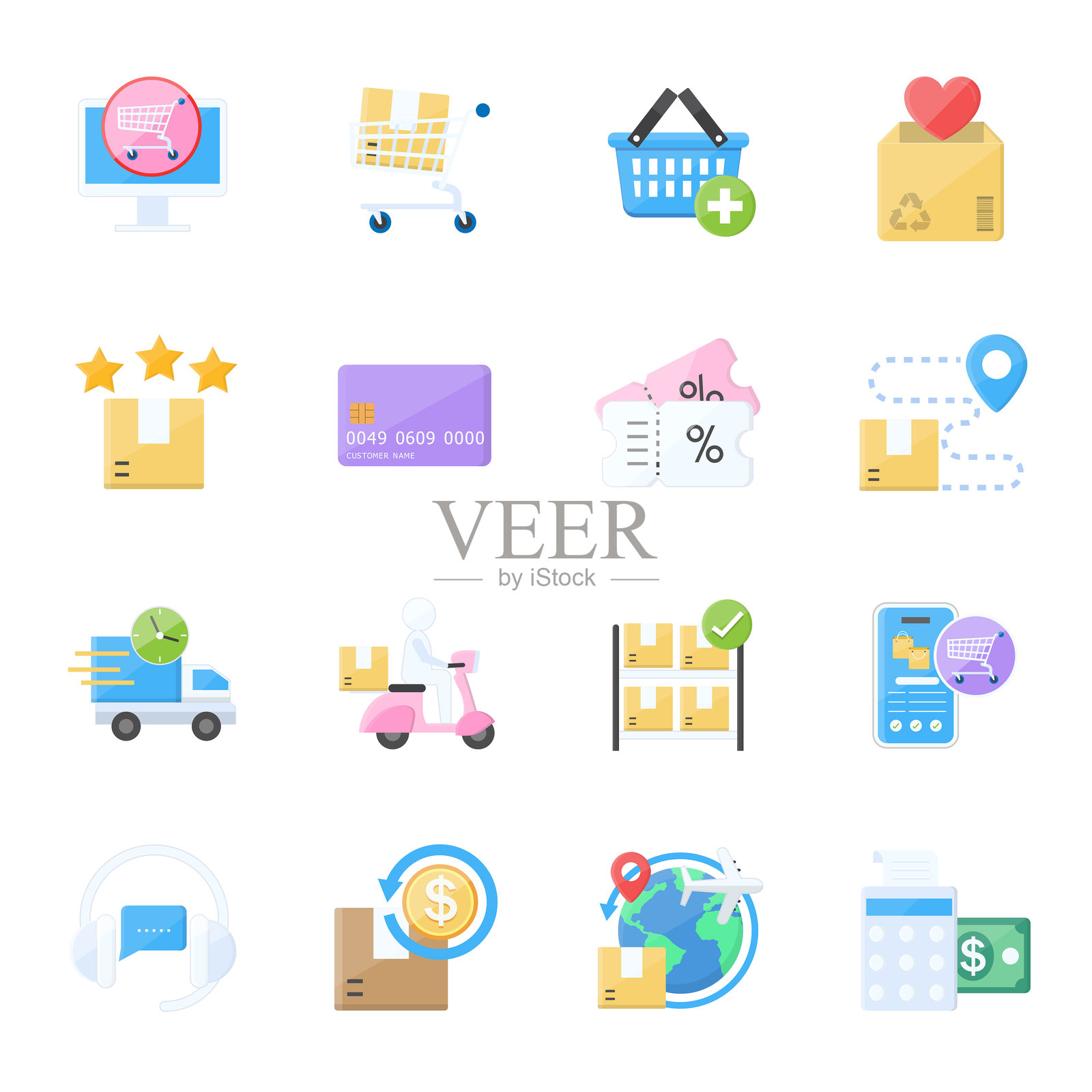 电子商务和在线购物图标集 平面粉彩风格插画图片素材