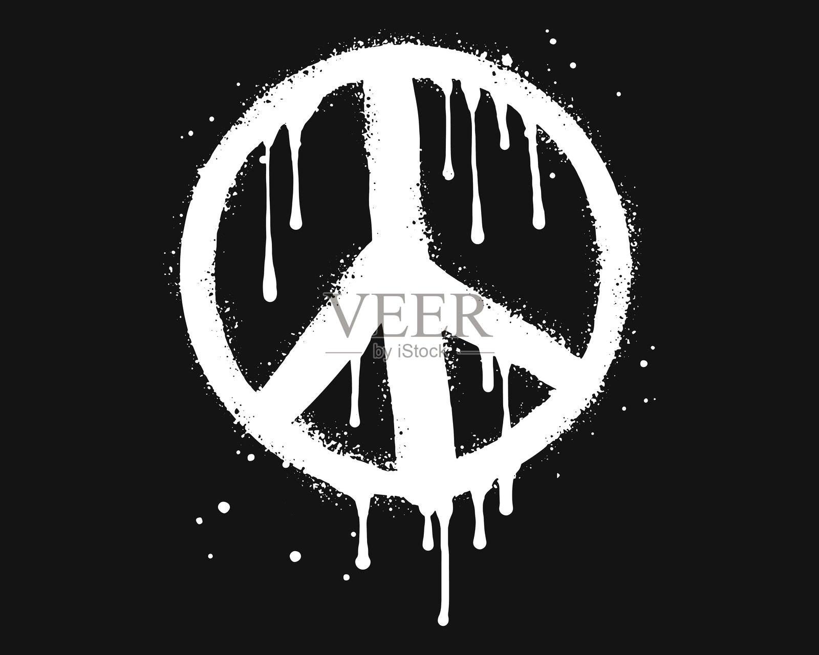 喷漆涂鸦和平符号。和平滴水符号。黑色背景上孤立。矢量插图。插画图片素材