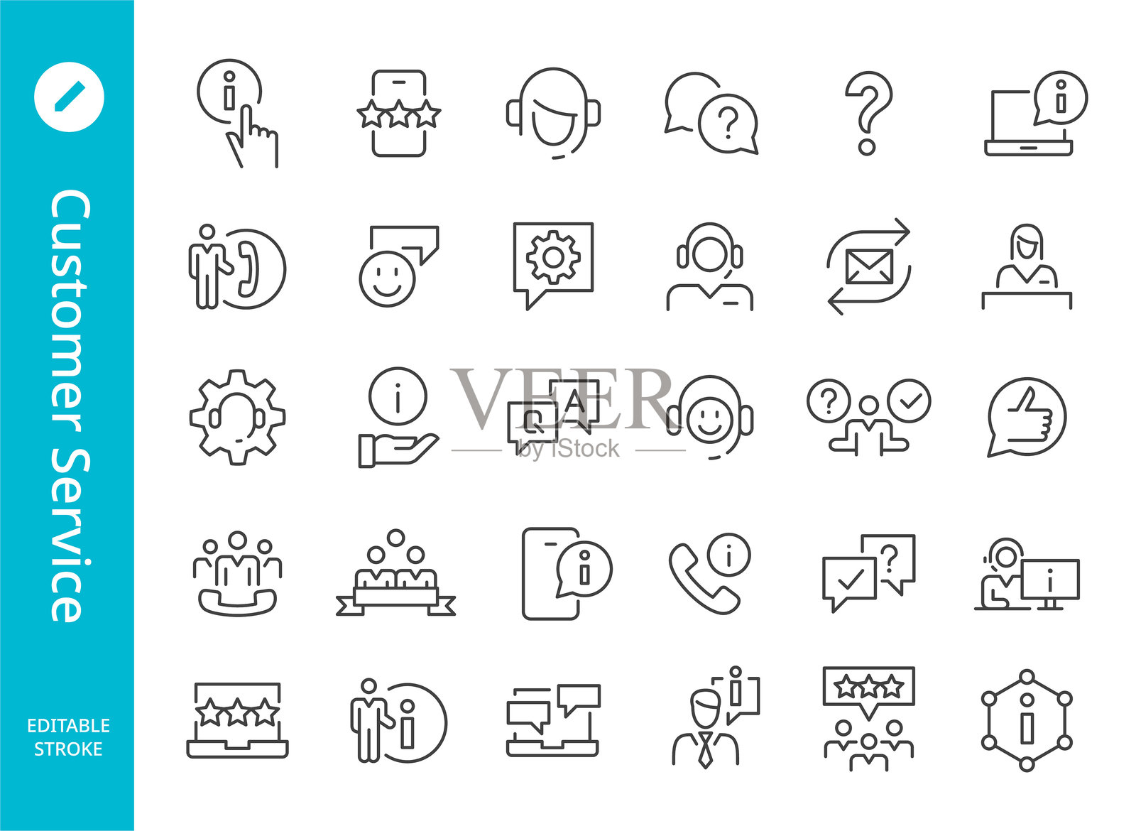 客户服务图标 - 线条系列插画图片素材