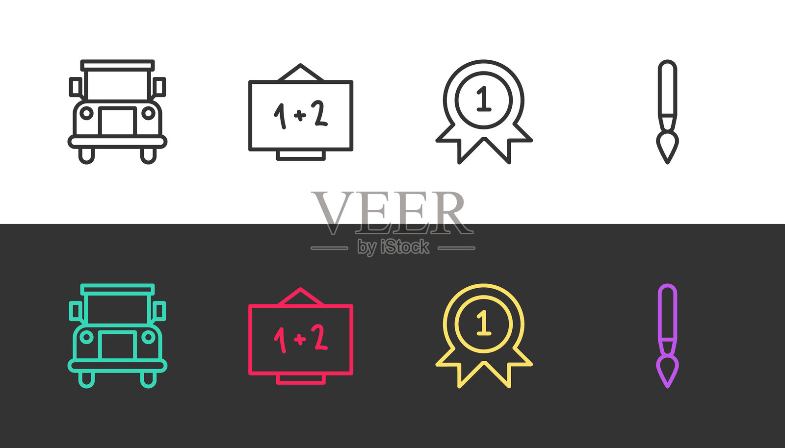 黑白色的校车、黑板、奖牌和画笔图案。矢量图。插画图片素材