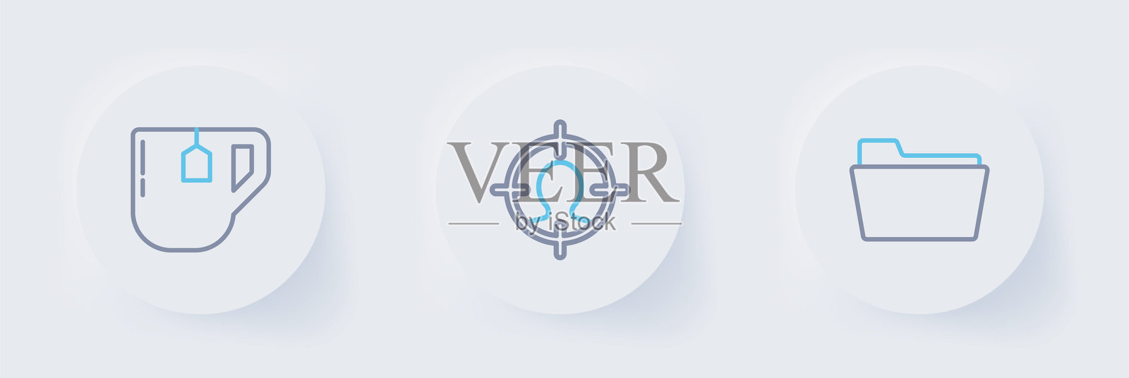 设置文件夹，猎头概念和带茶包图标的茶杯。矢量图。插画图片素材