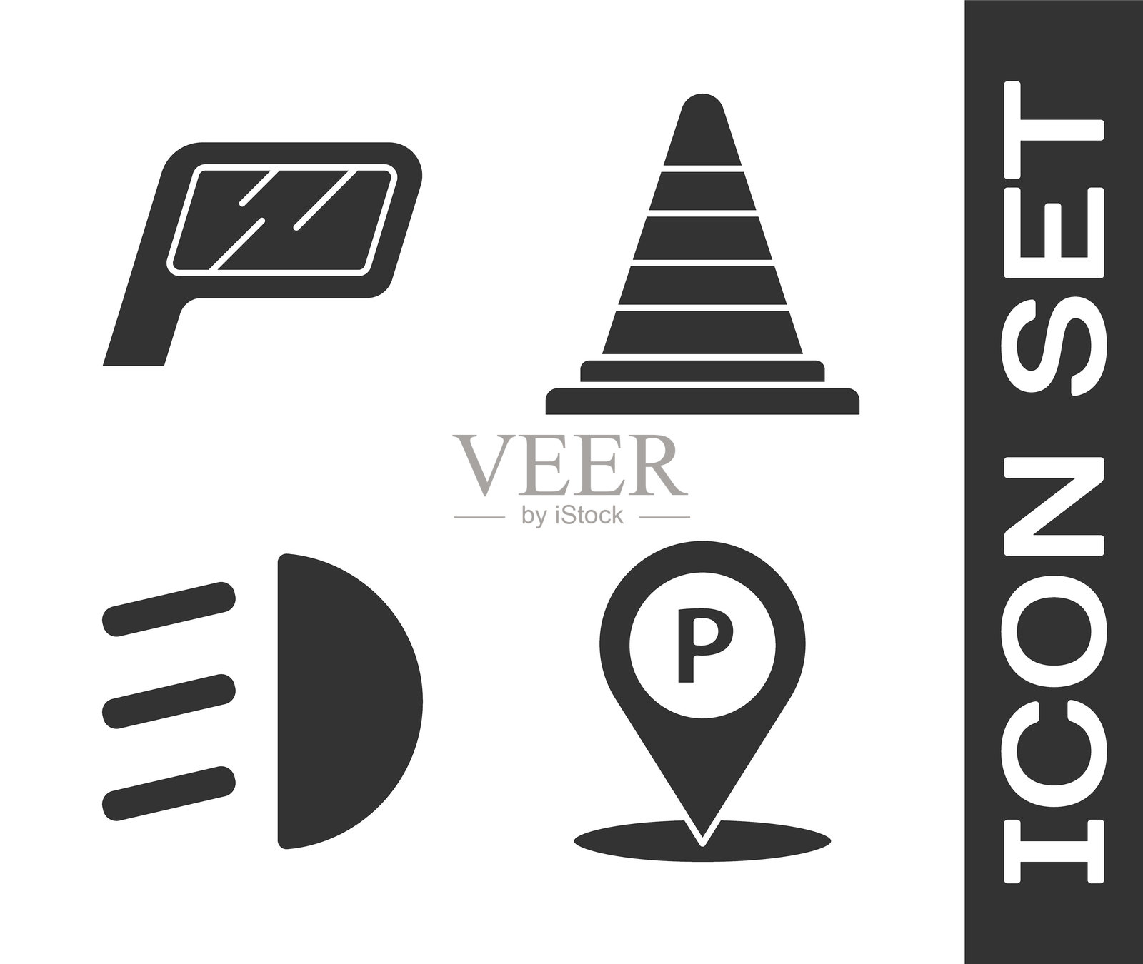 设置位置与停车、汽车后视镜、远光灯和交通锥图标。矢量图。插画图片素材