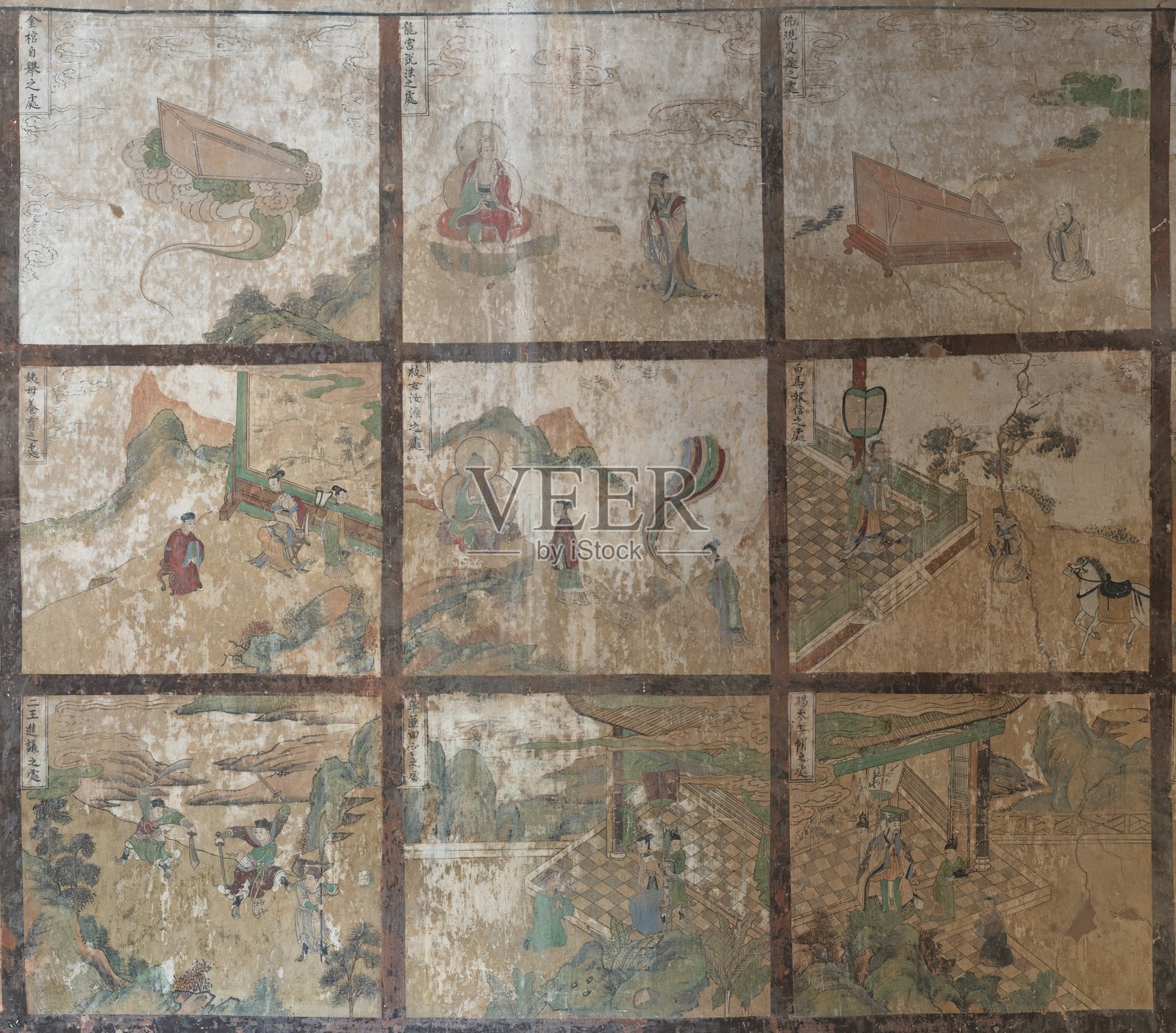 中国山西省平遥县的郑国寺建筑照片摄影图片