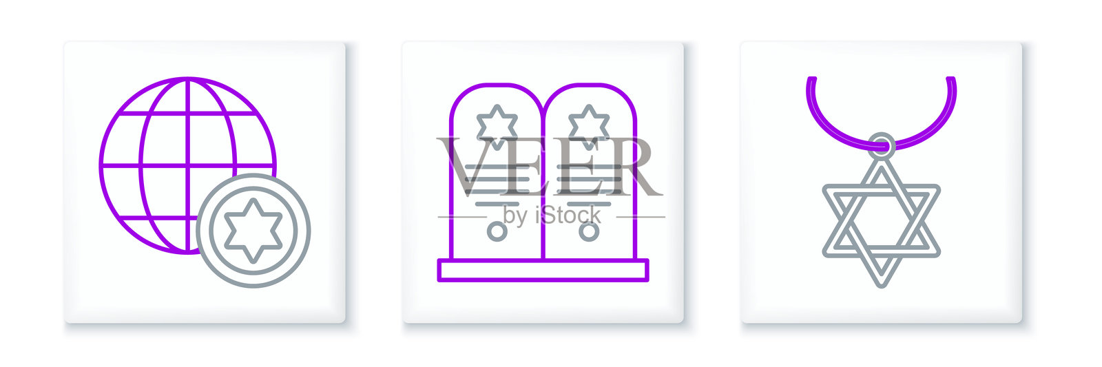 戴有大卫星的项链，世界地球仪，以色列和带有大卫星图标的墓碑。矢量图。插画图片素材