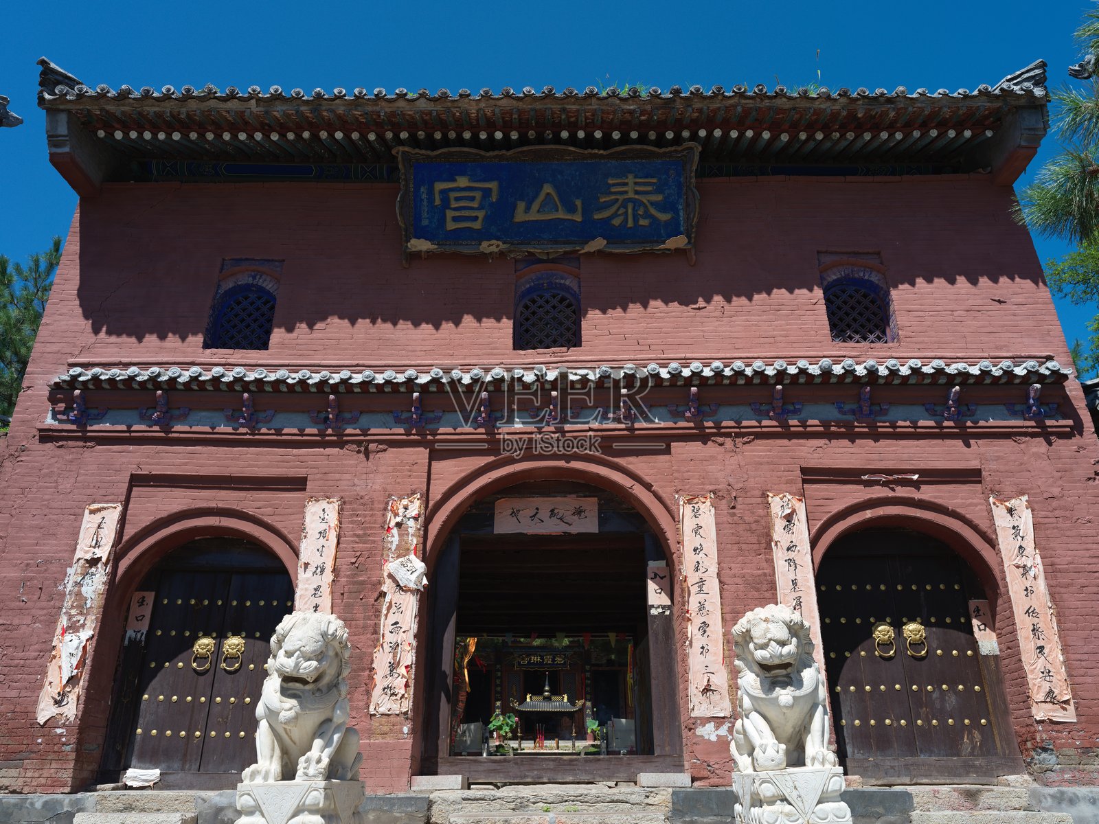 河北省涞源的太山宫庙照片摄影图片