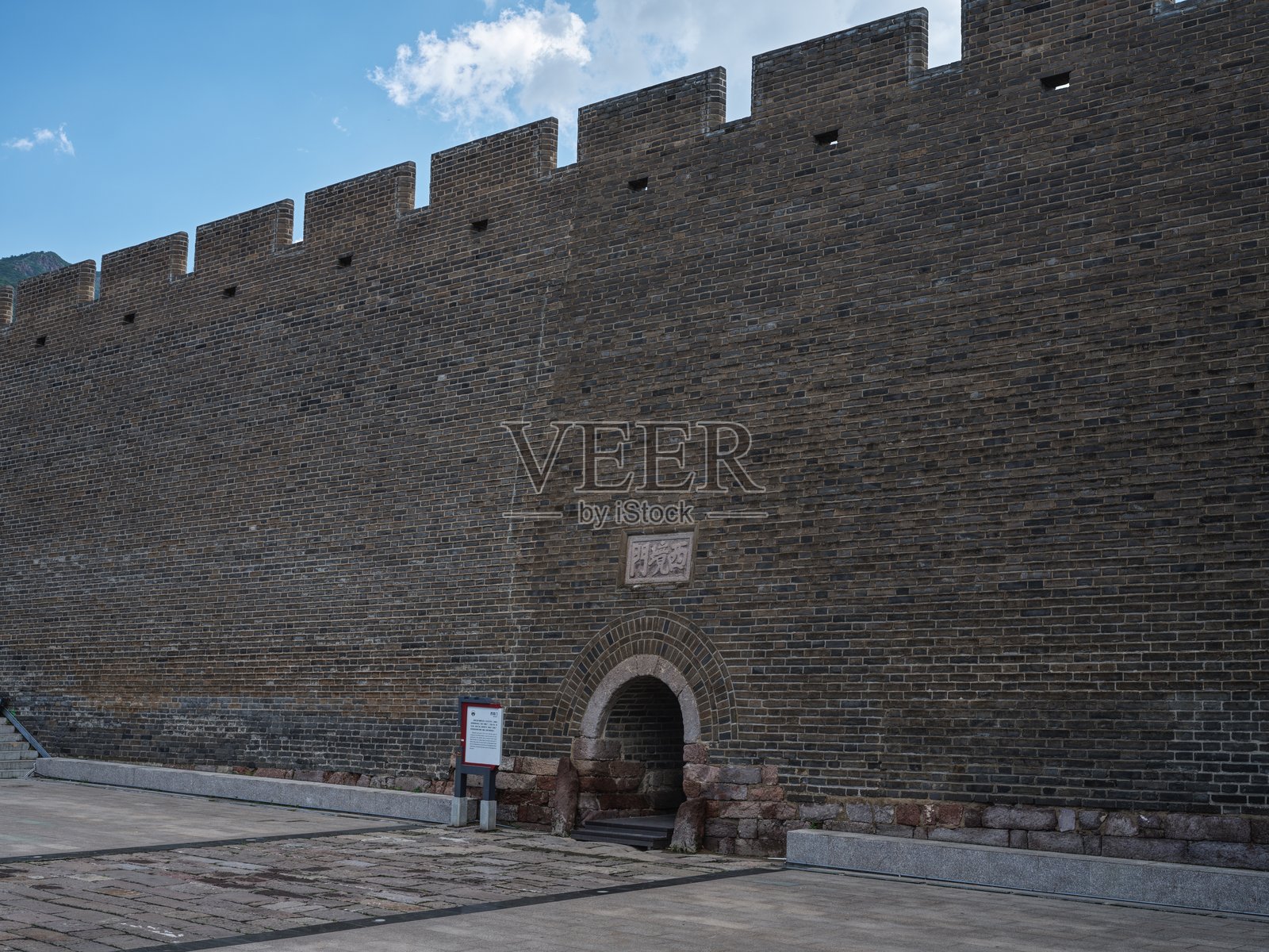 中国河北张家口的长城大境门照片摄影图片