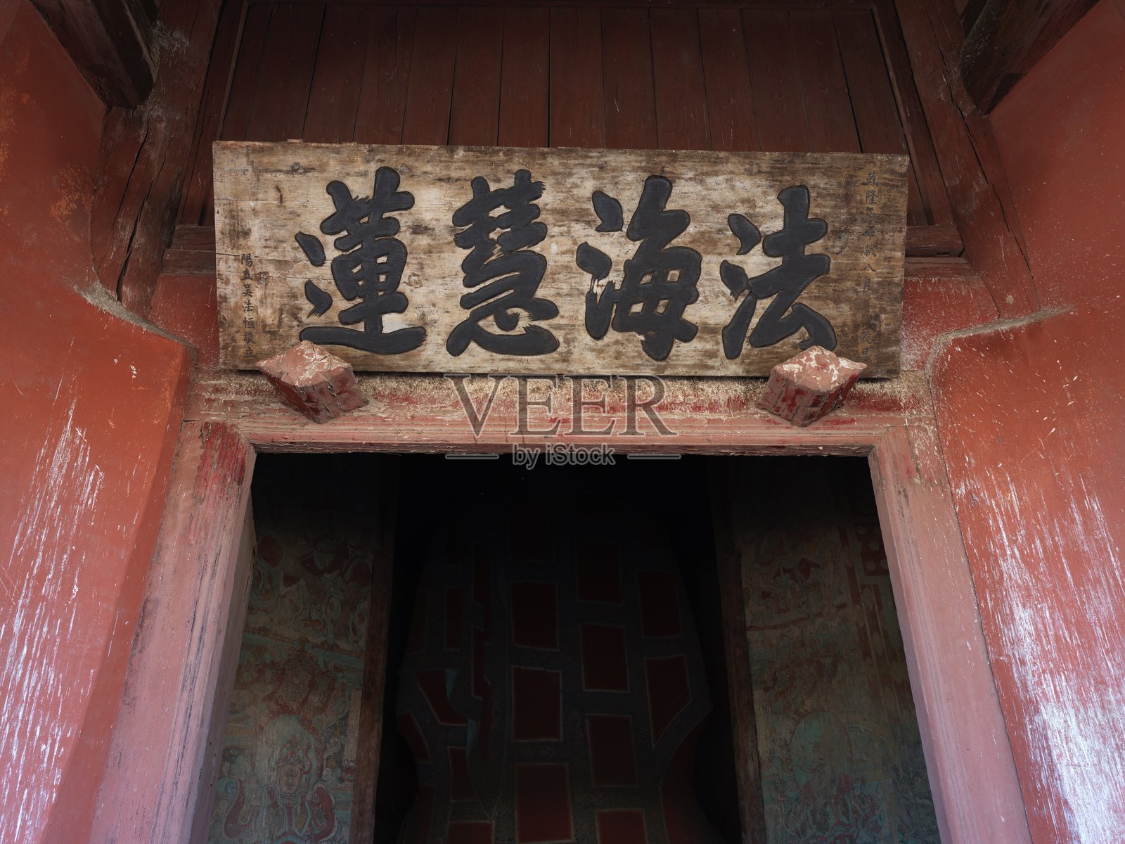 中国山西省应县的应县木塔照片摄影图片