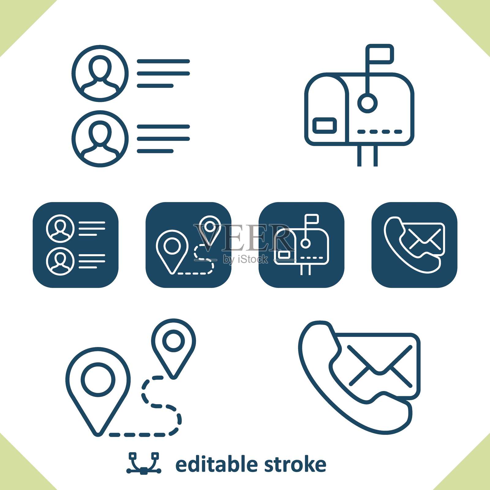 联系我们图标插画图片素材