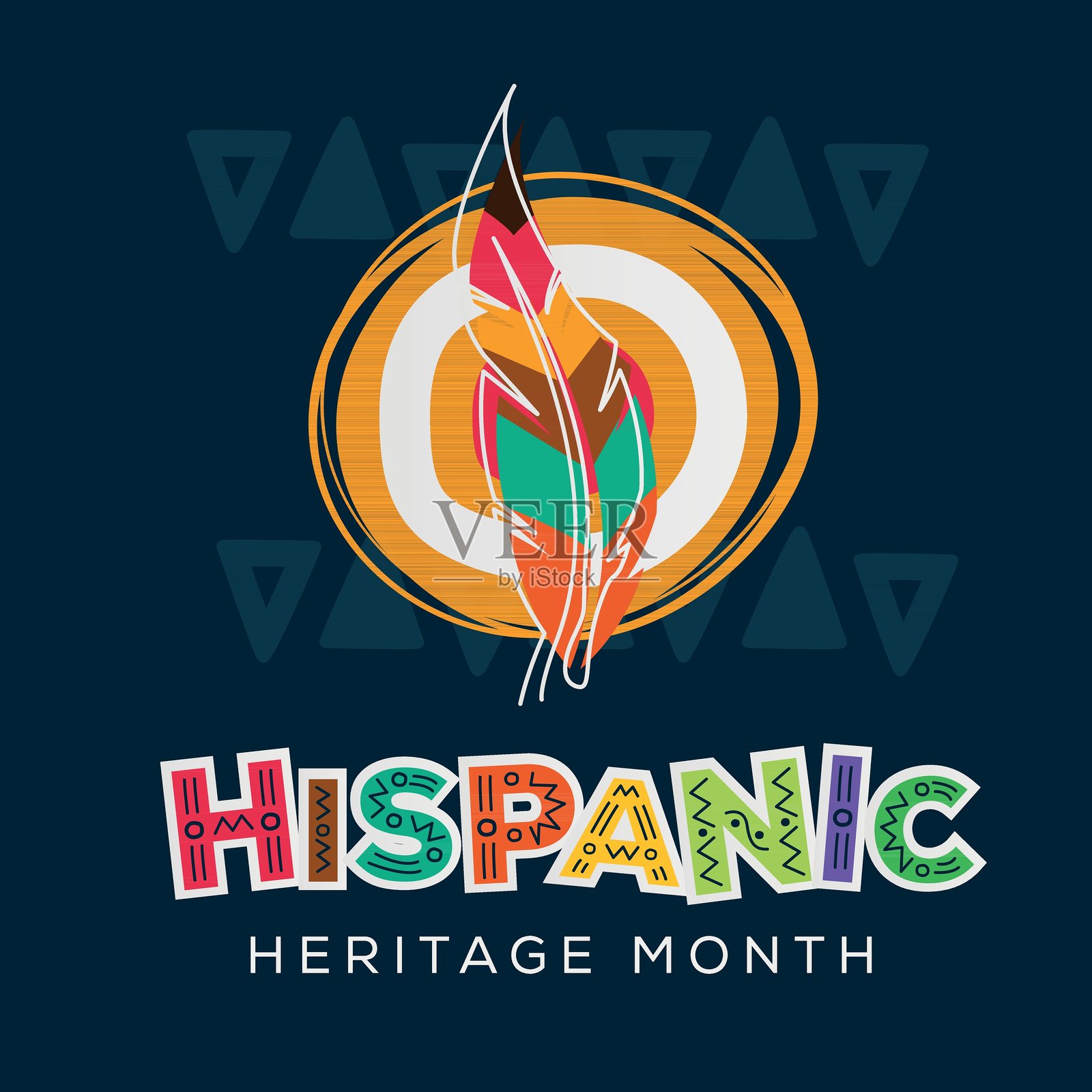 国家西班牙裔遗产月，定于九月举行。插画图片素材