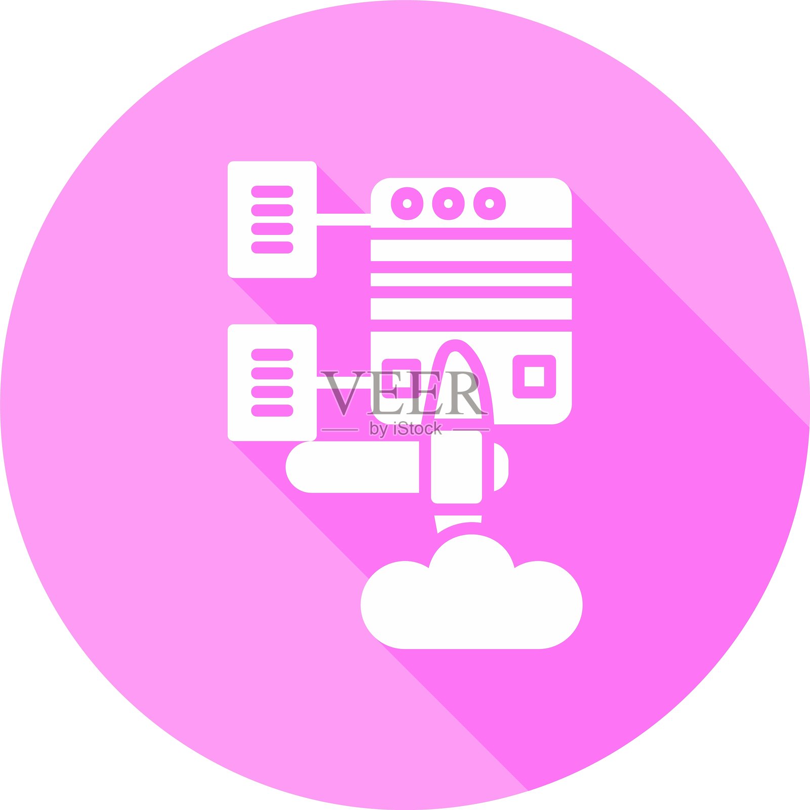 数据挖掘新图标设计创意插画图片素材