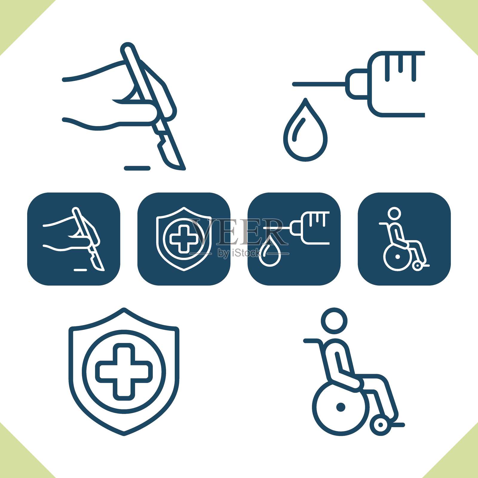 医疗保健图标插画图片素材