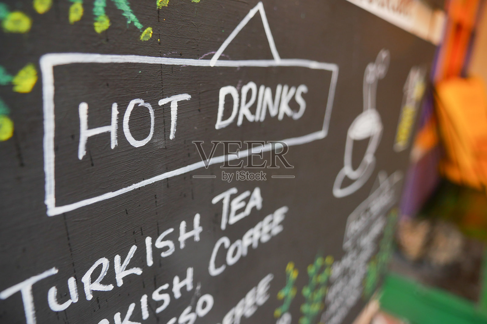 热饮菜单展示土耳其茶和咖啡选项照片摄影图片