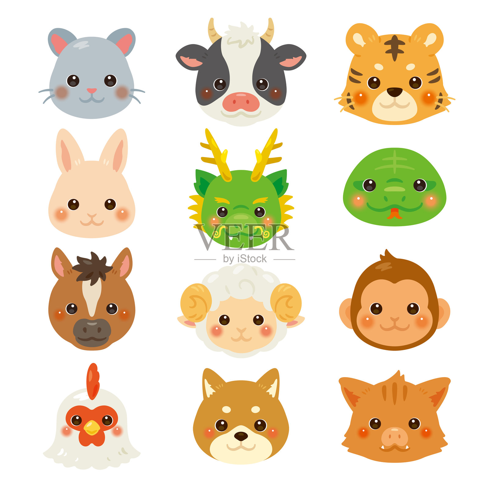 星座角色集 - 仅面部插画图片素材