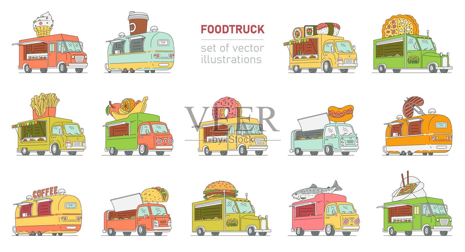 卡通食品车绘图集 - 街头小贩餐车外观系列插画图片素材