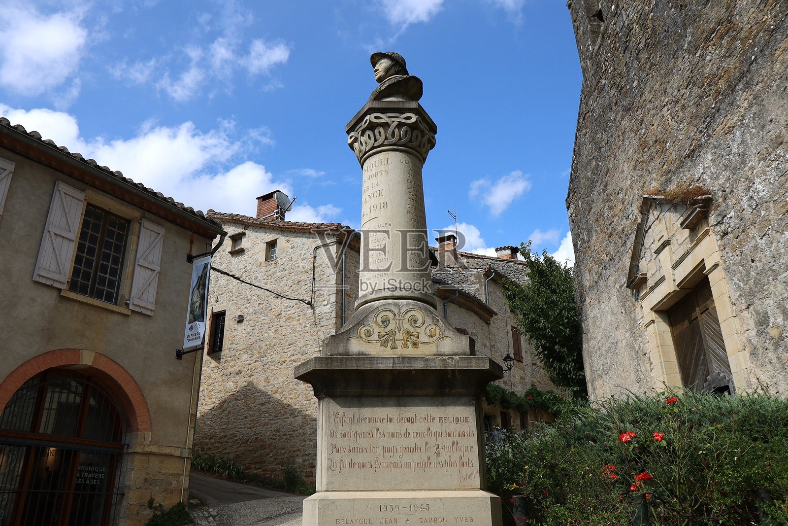 布鲁尼克 - 战争纪念碑照片摄影图片