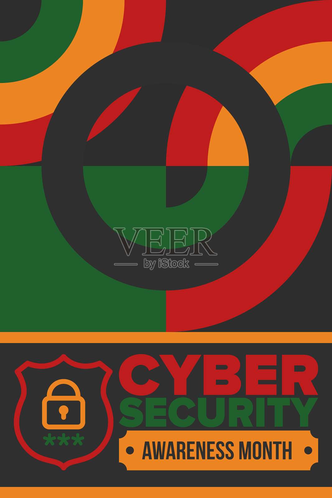 网络安全意识月。每年十月庆祝，旨在提高人们对数字安全的认识，并赋予每个人保护个人数据免受数字犯罪的能力。矢量海报插画图片素材