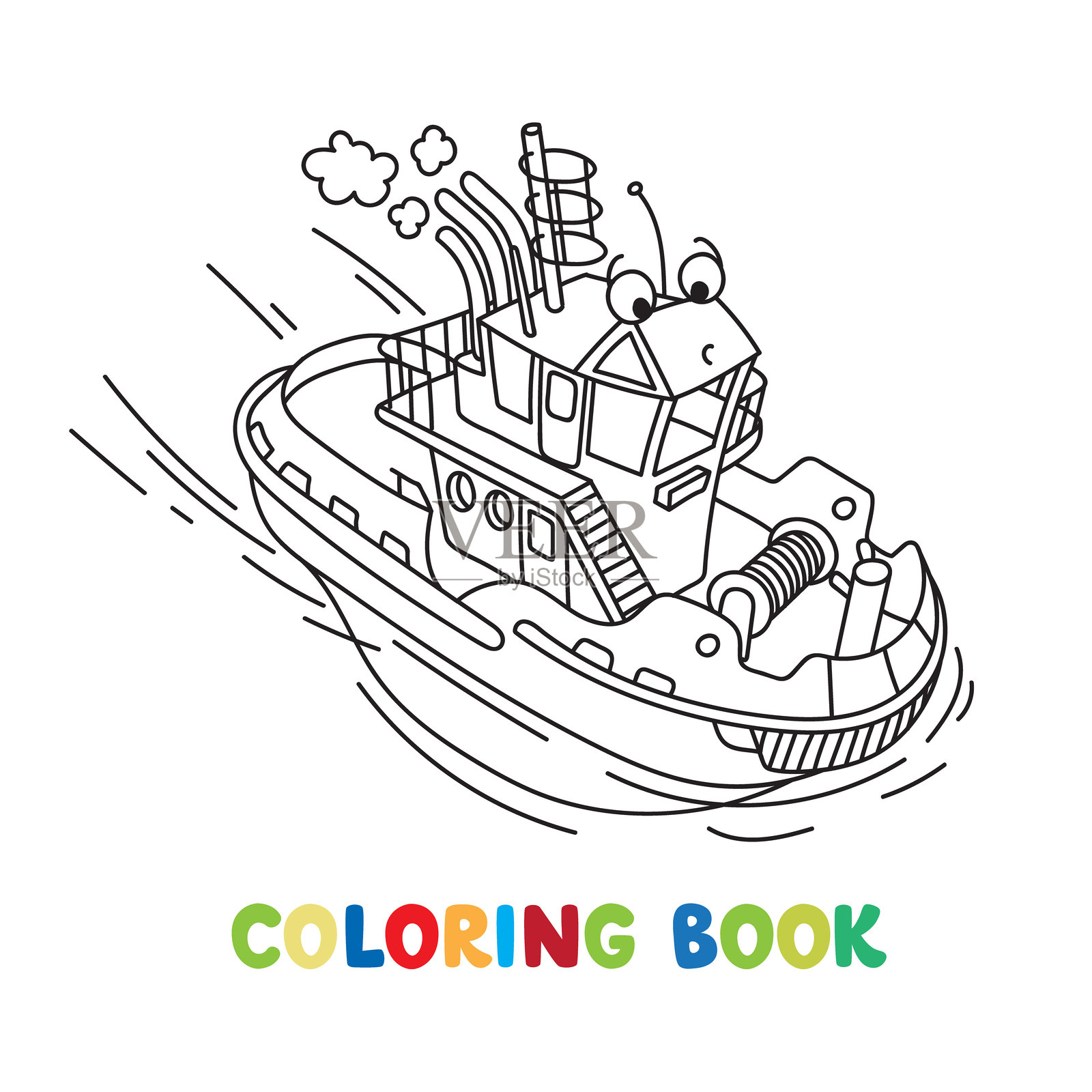 有眼睛的搞笑拖船涂色书插画图片素材