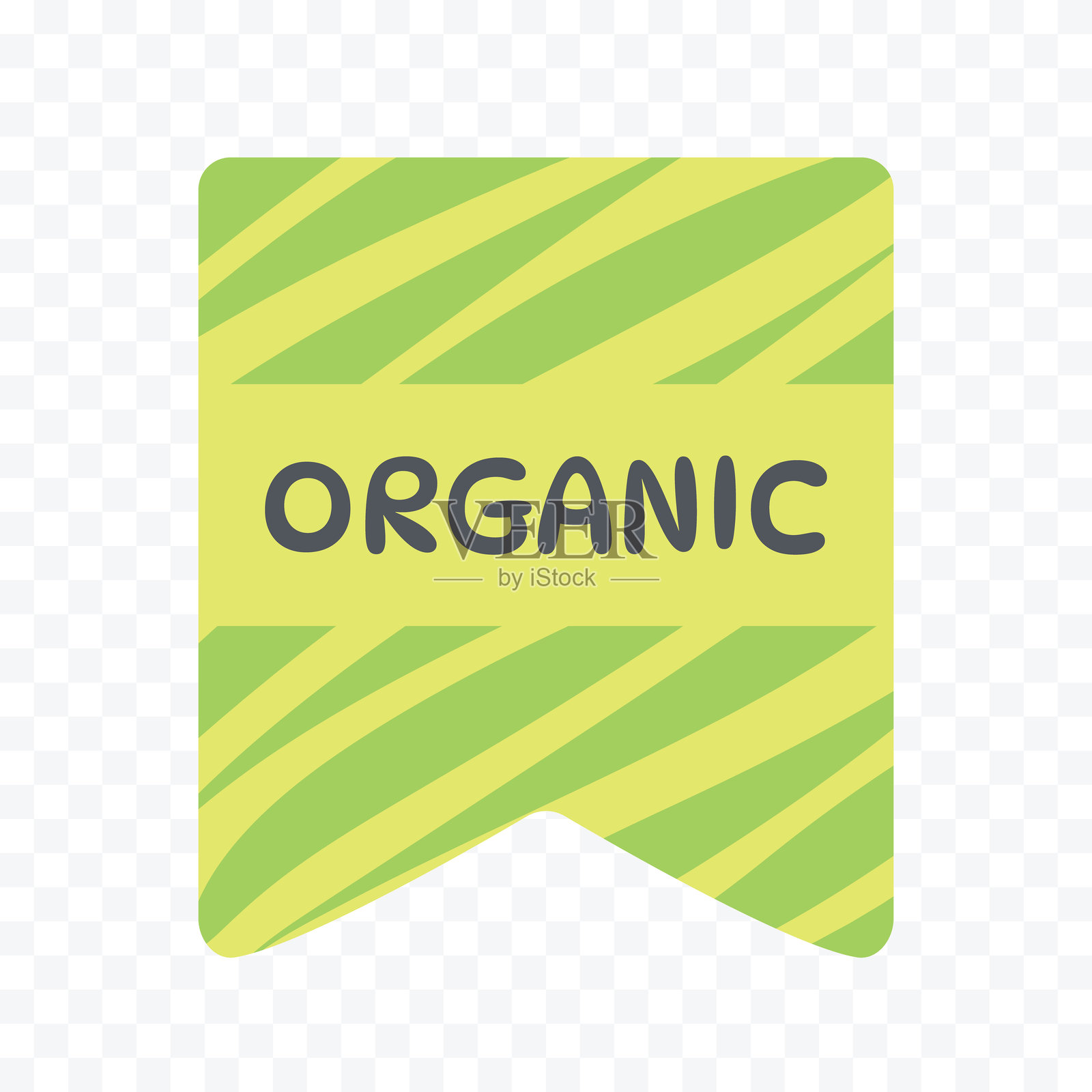 有机矢量标志。产品贴纸。绿色灰色独立标签。食品、水果、标签、健康饮食、饮食、设计元素的符号。插画图片素材