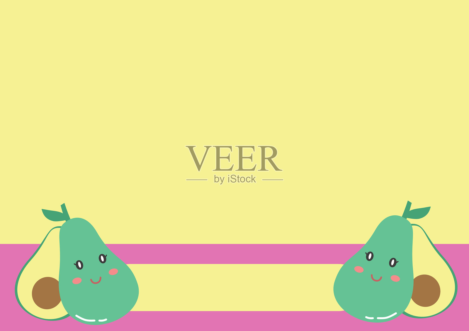 黄色和粉色背景上的可爱微笑鳄梨插画图片素材