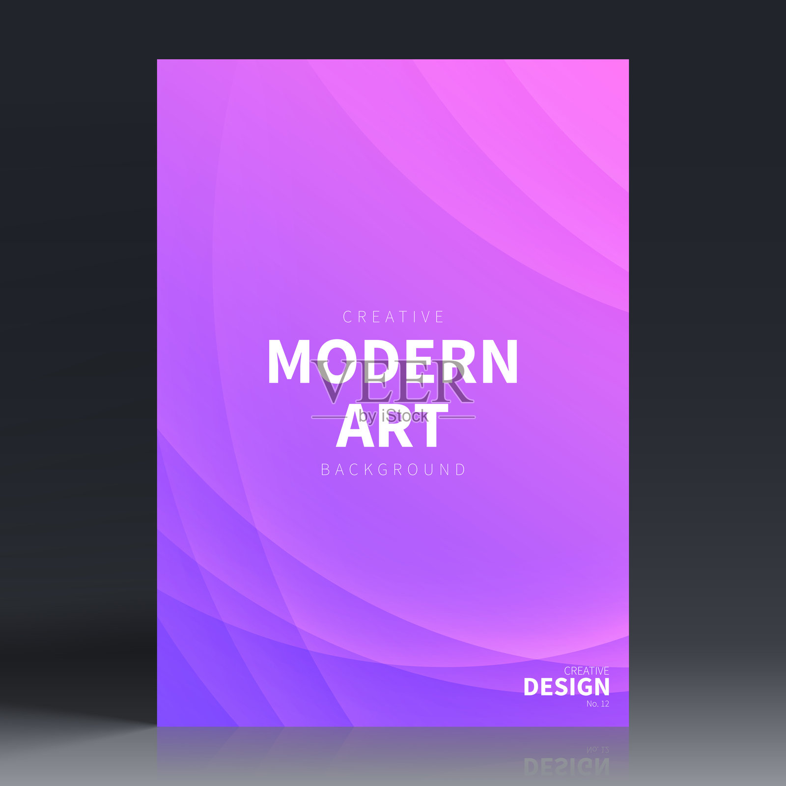 宣传册模板布局，紫色封面设计，商业年度报告，传单，杂志插画图片素材