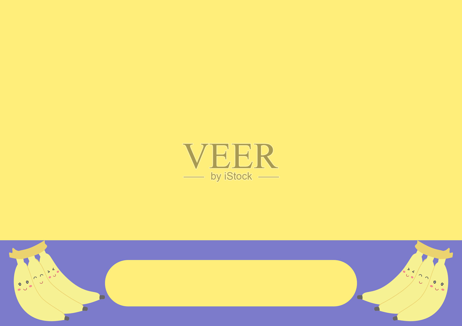 黄色和紫色背景上的可爱微笑香蕉插画图片素材
