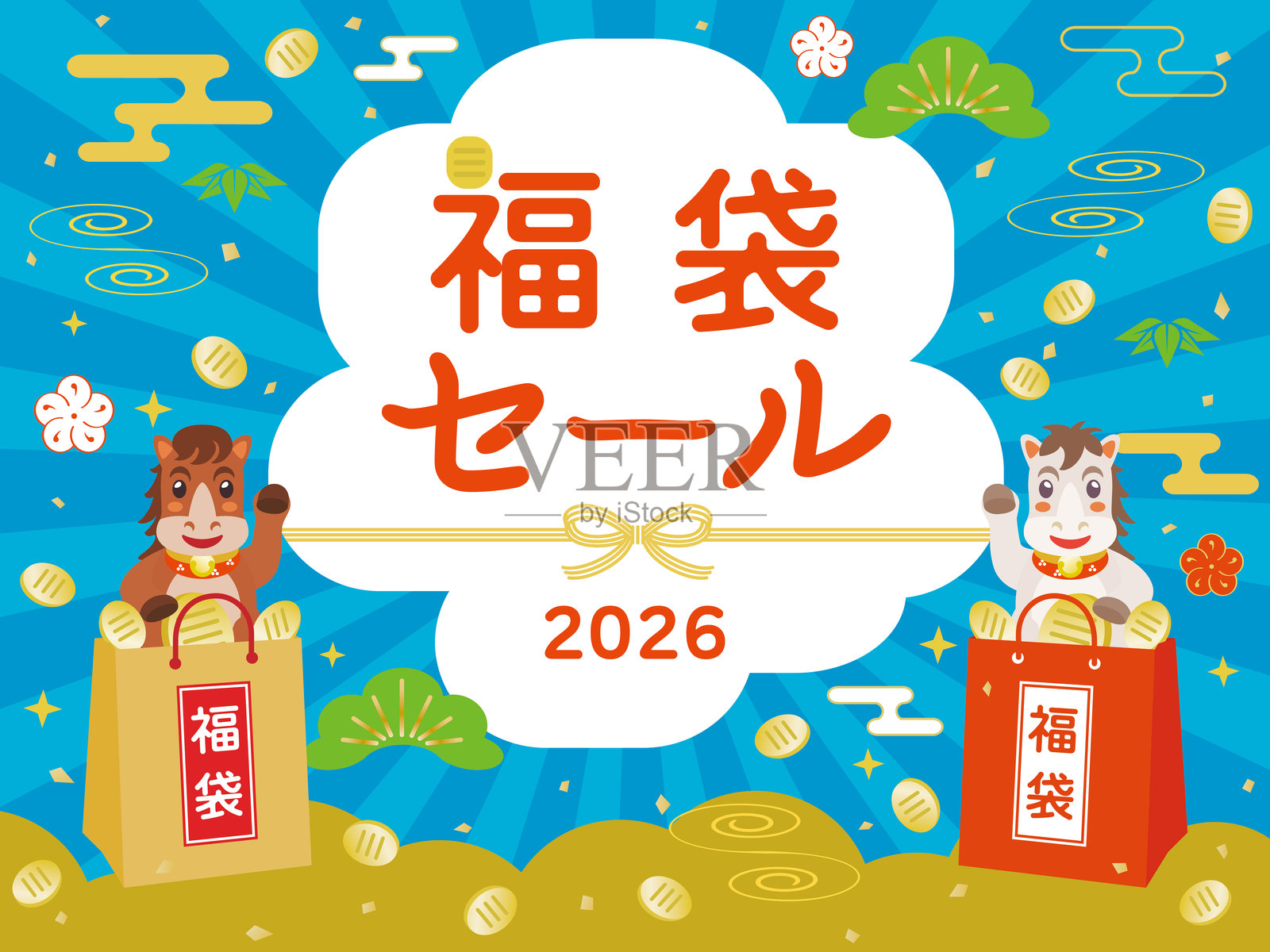 马年日本新年福袋促销背景。插画图片素材