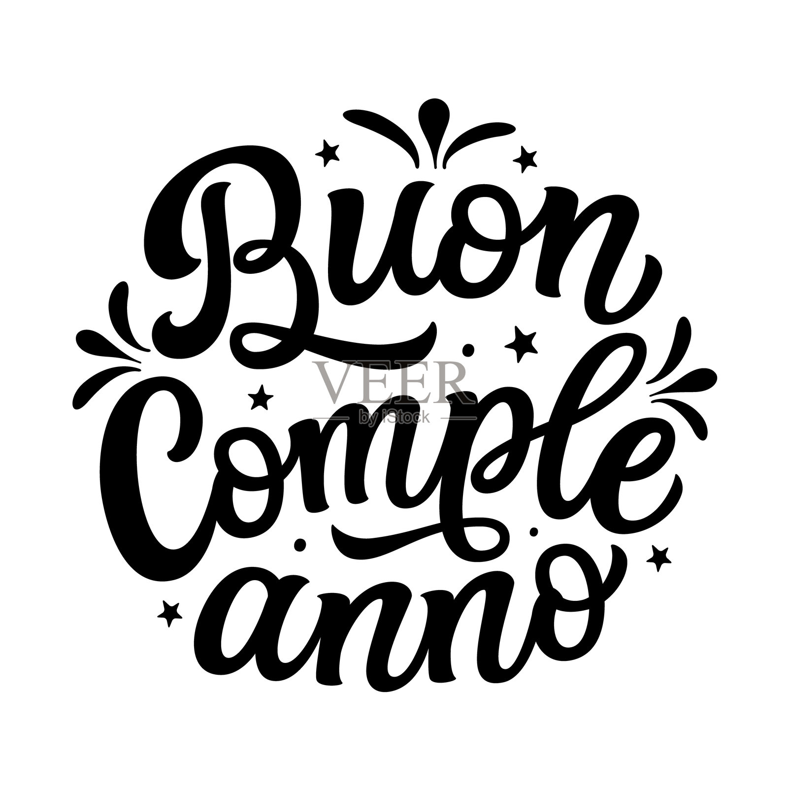 意大利语的生日快乐。手写字母插画图片素材