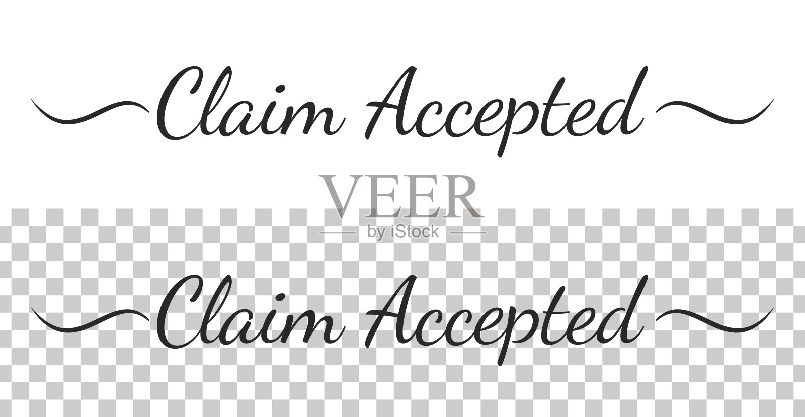 接受声明 - 带有装饰笔画的书法文字，背景为空白插画图片素材